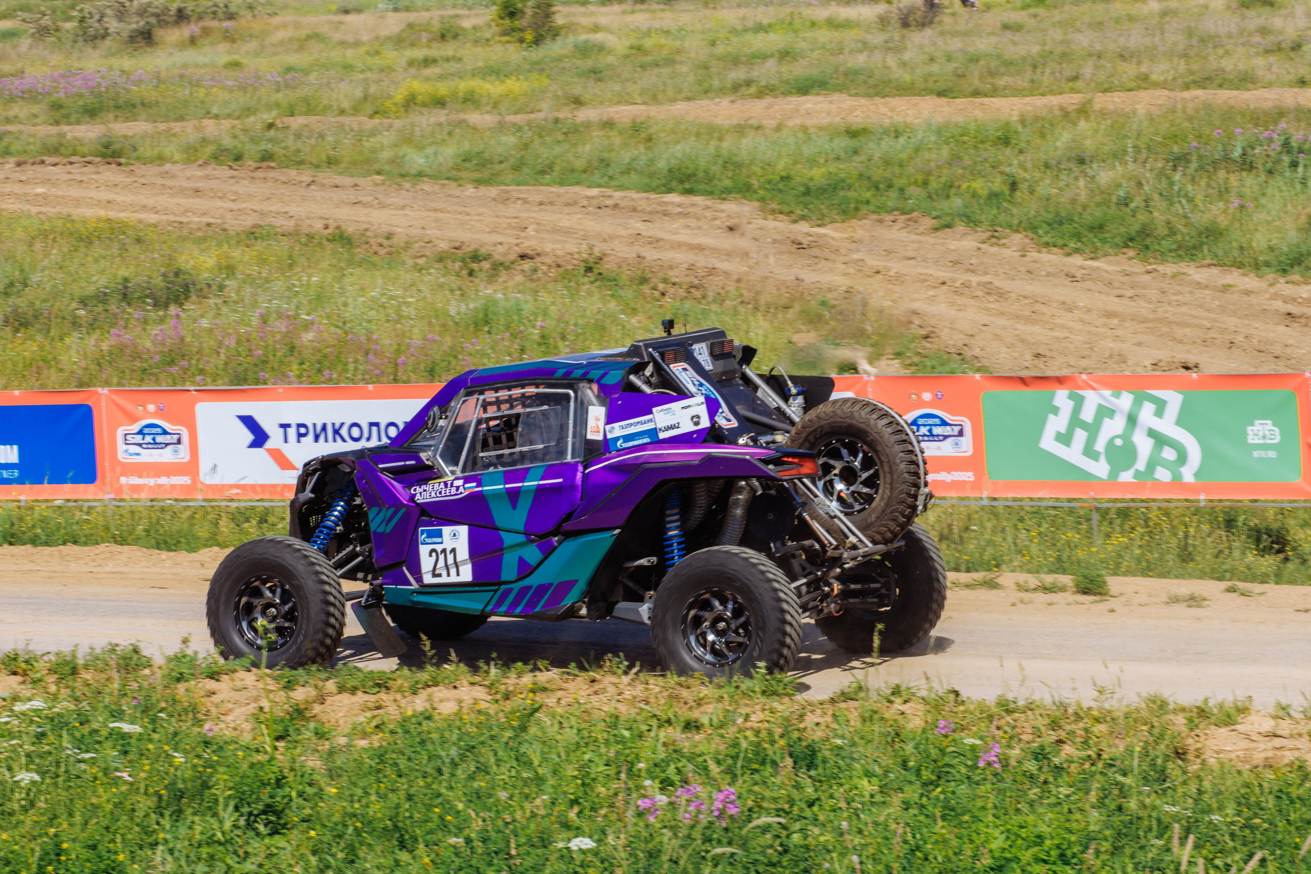 SILK WALK Ralli. Репортажный фотограф в Иркутске — Ярослав Ковалёв