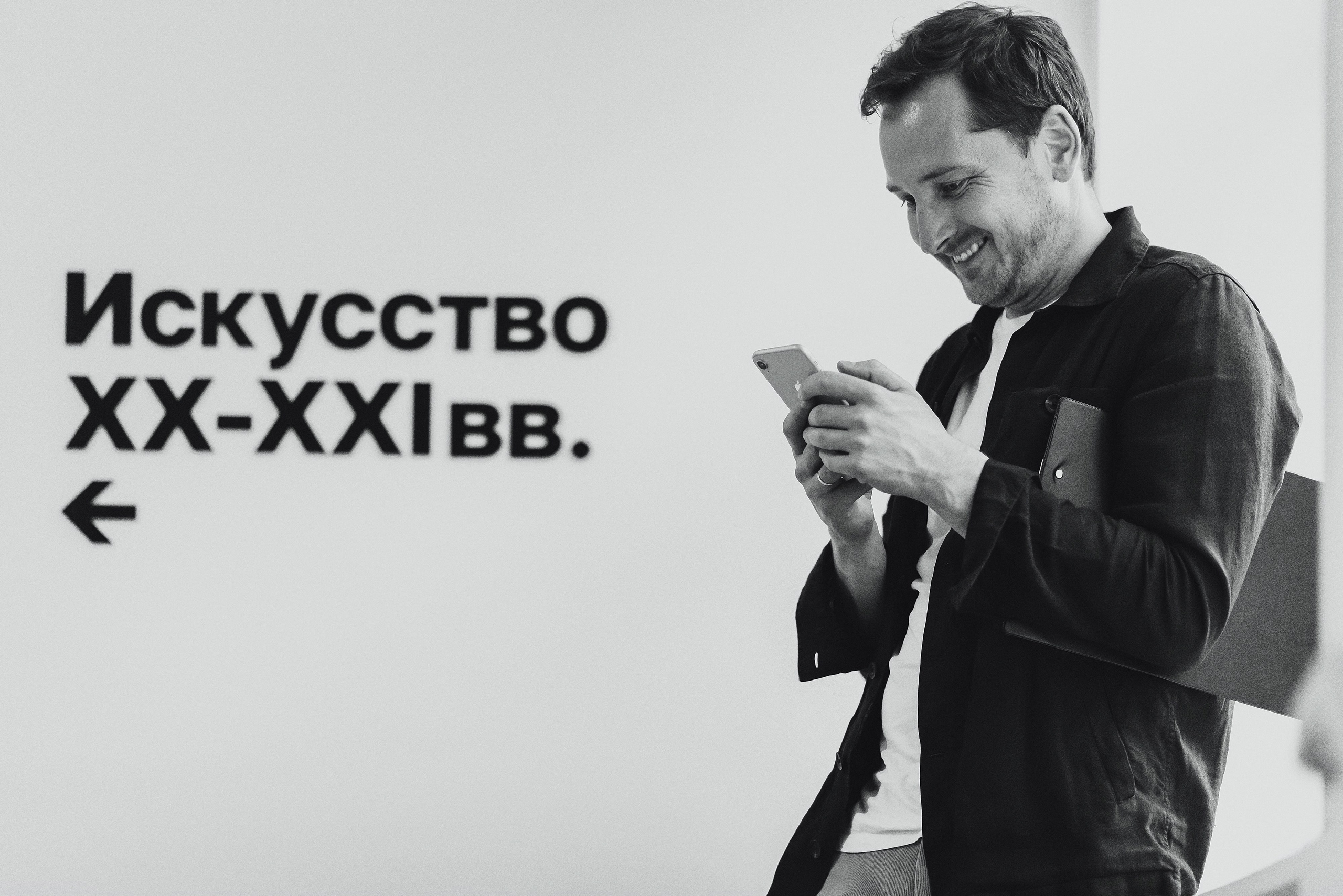 12.07.2025 | БурмагинФест — фестиваль печатной графики. Фотограф Роман Рудаков