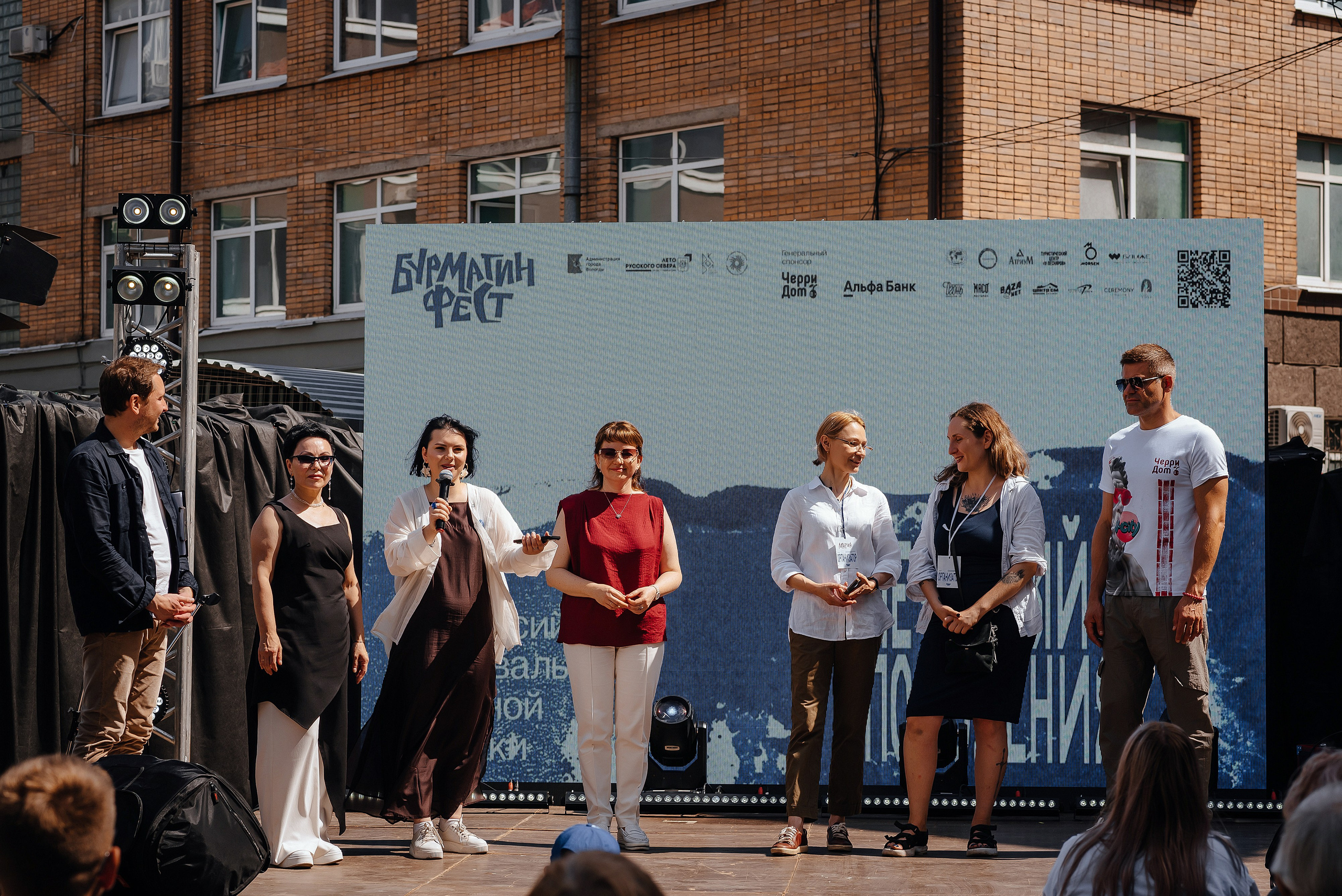 12.07.2025 | БурмагинФест — фестиваль печатной графики. Фотограф Роман Рудаков