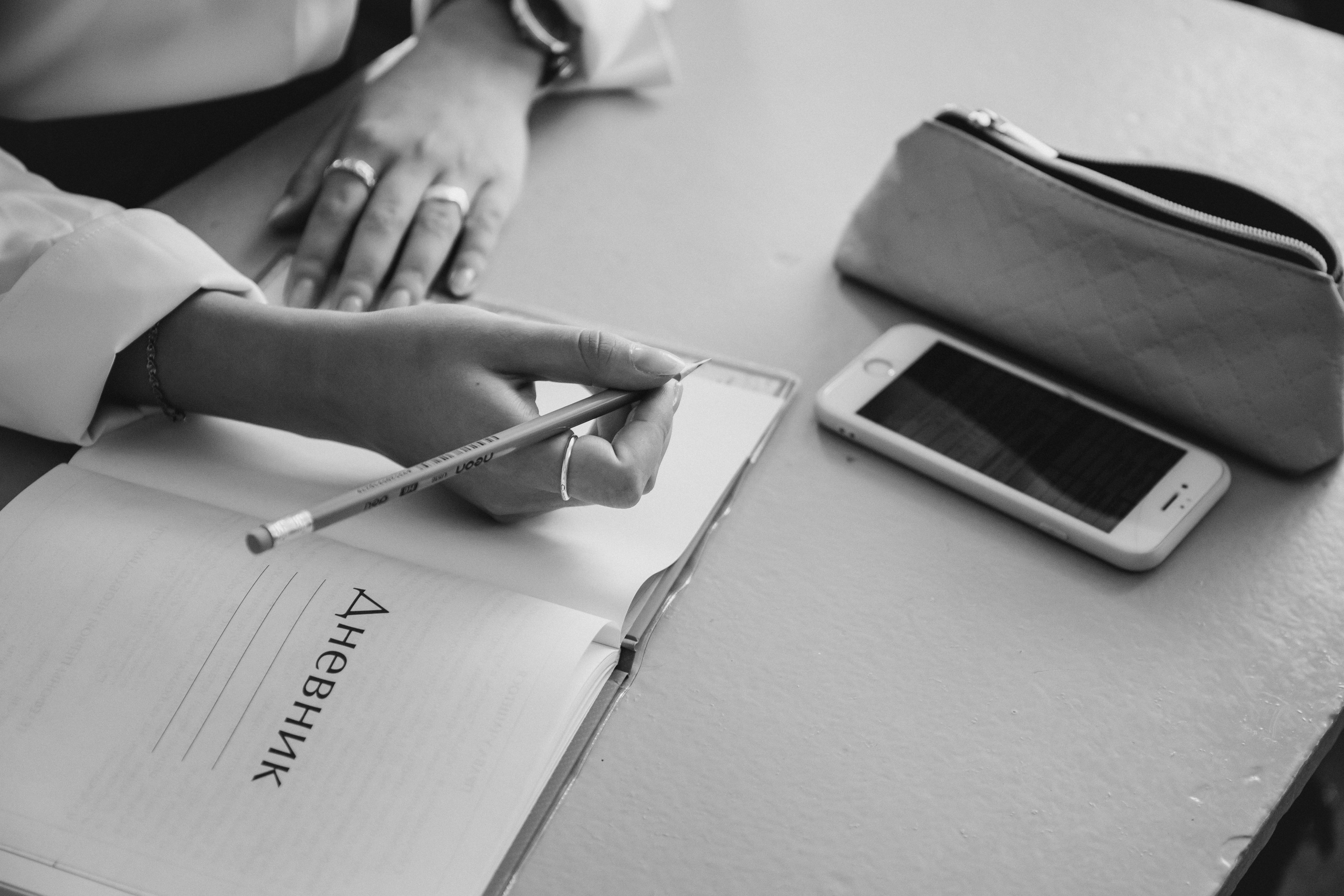 Галерея. KarmakBook