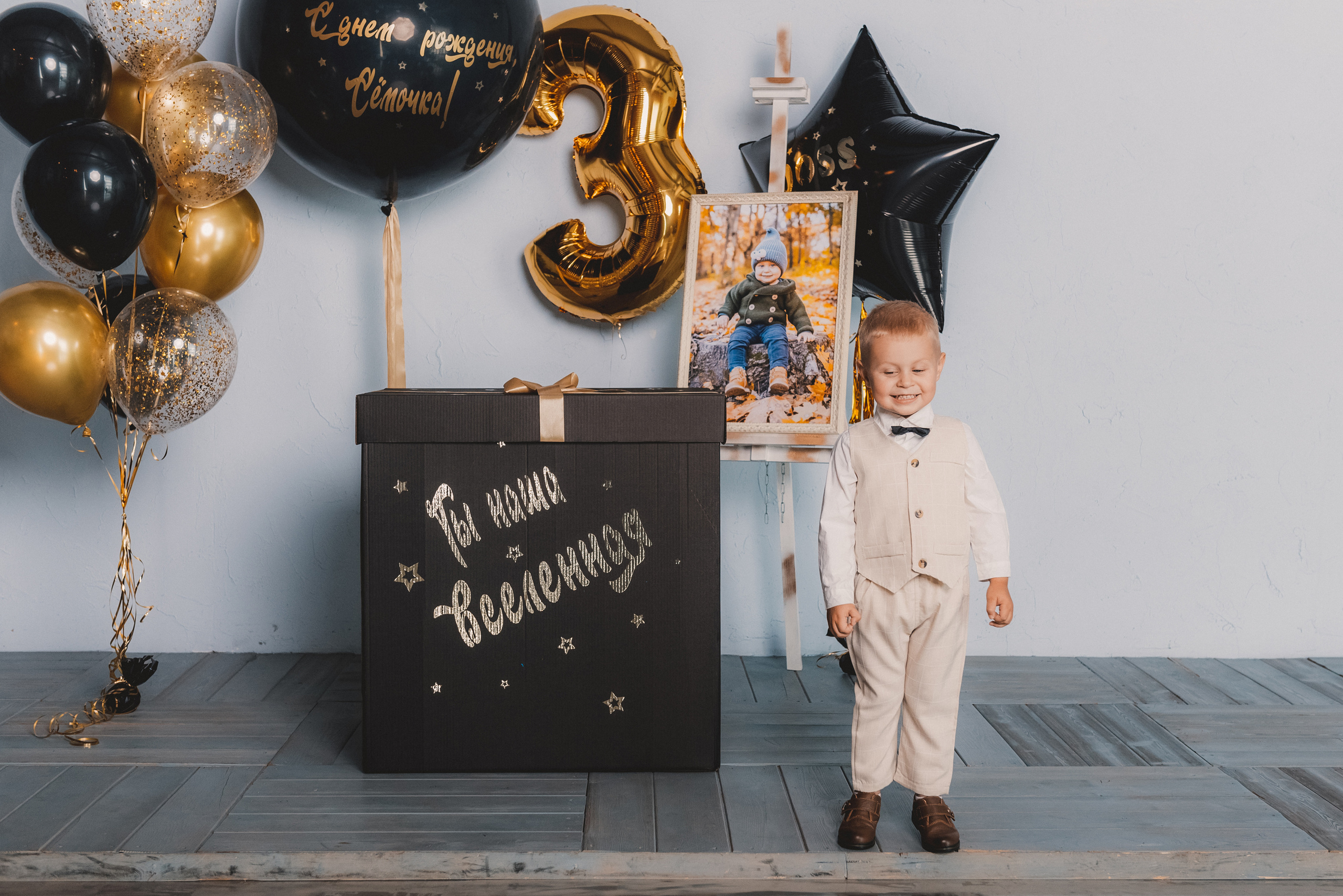 Сёме 3 годя. Семейный и свадебный фотограф и видеограф в Туле и Москве