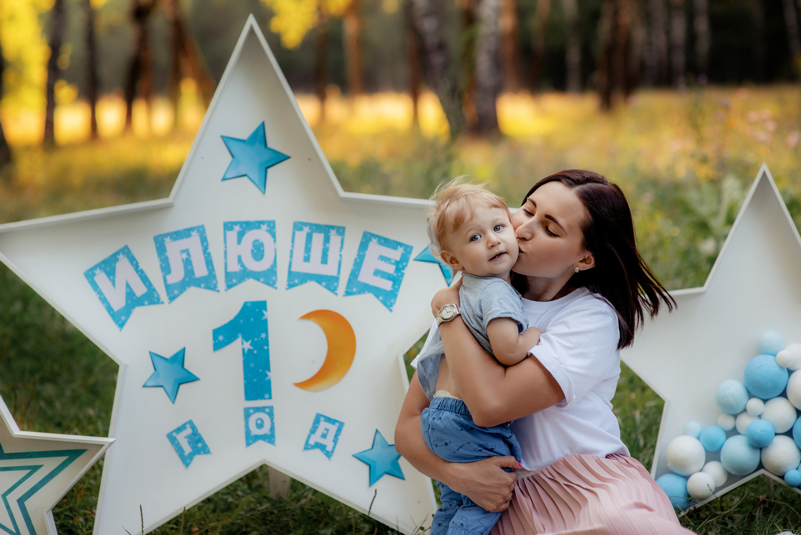 Илья. Семейный и свадебный фотограф и видеограф в Туле и Москве