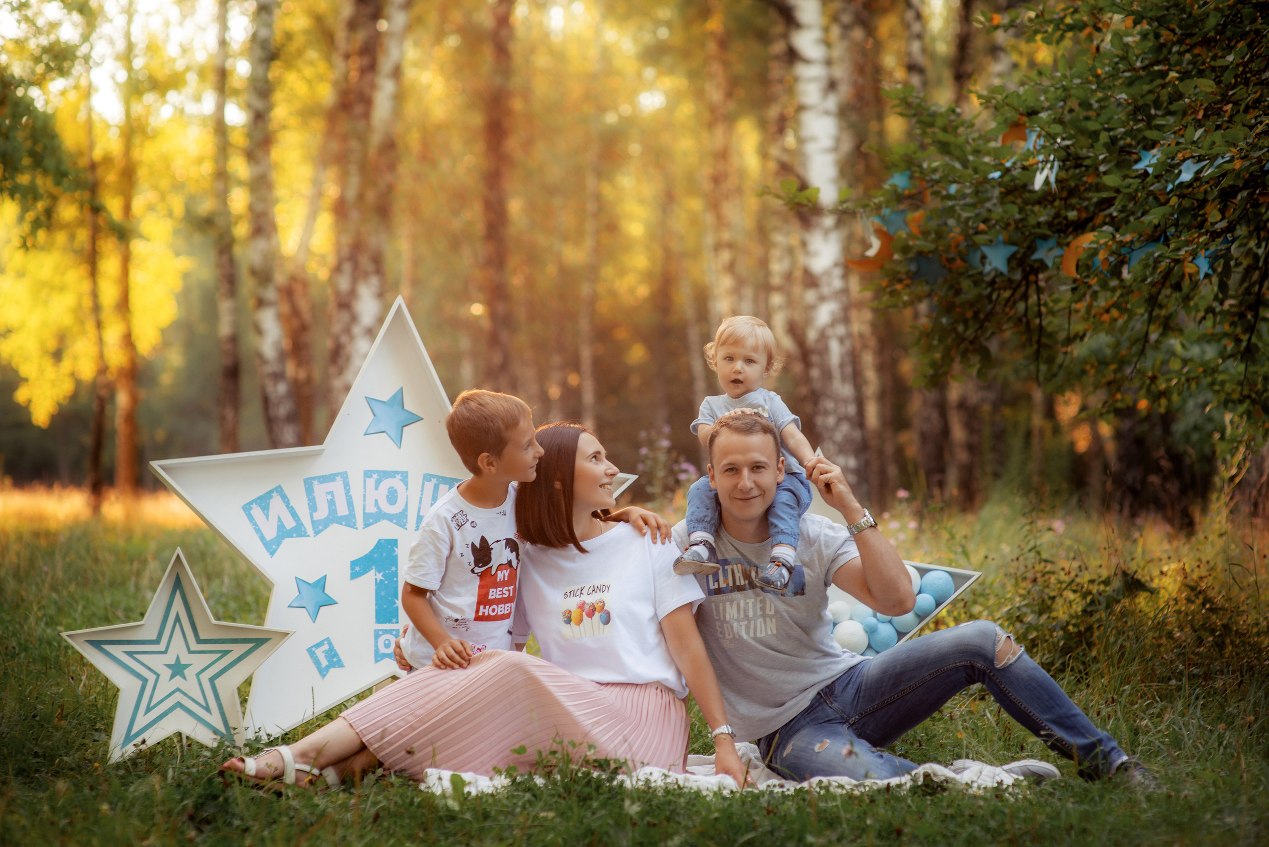 Илья. Семейный и свадебный фотограф и видеограф в Туле и Москве