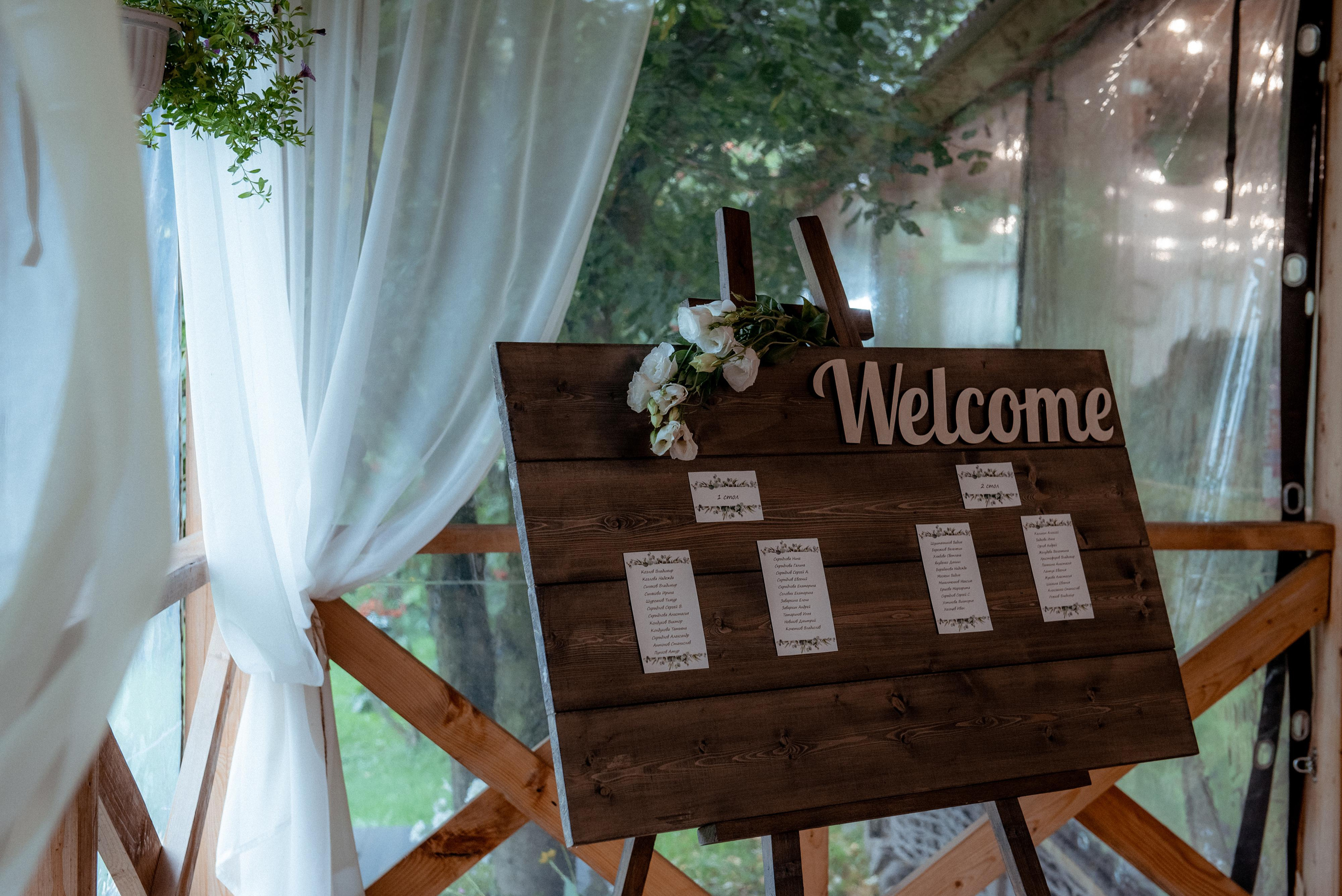 Алёна и Юра. Семейный и свадебный фотограф и видеограф в Туле и Москве