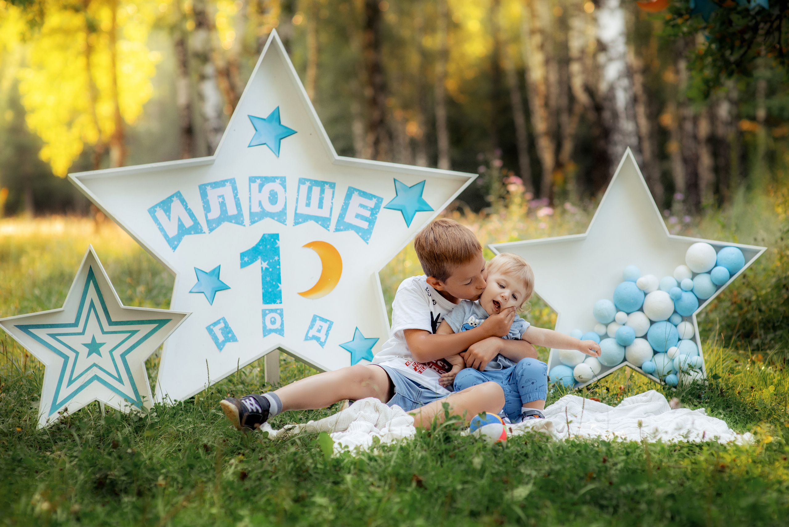 Илья. Семейный и свадебный фотограф и видеограф в Туле и Москве