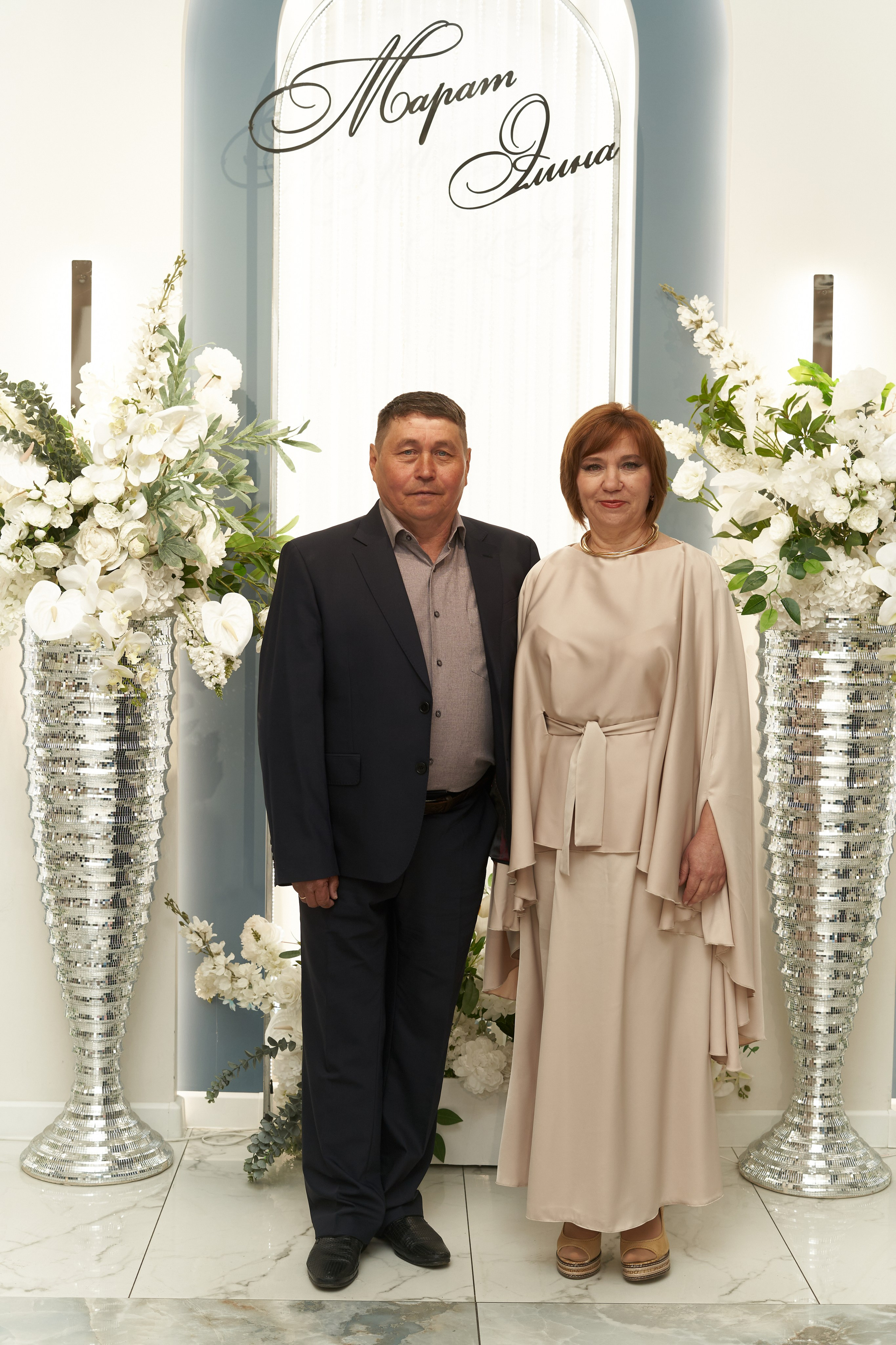 Банкет. Фотограф Файзуллина Азалия