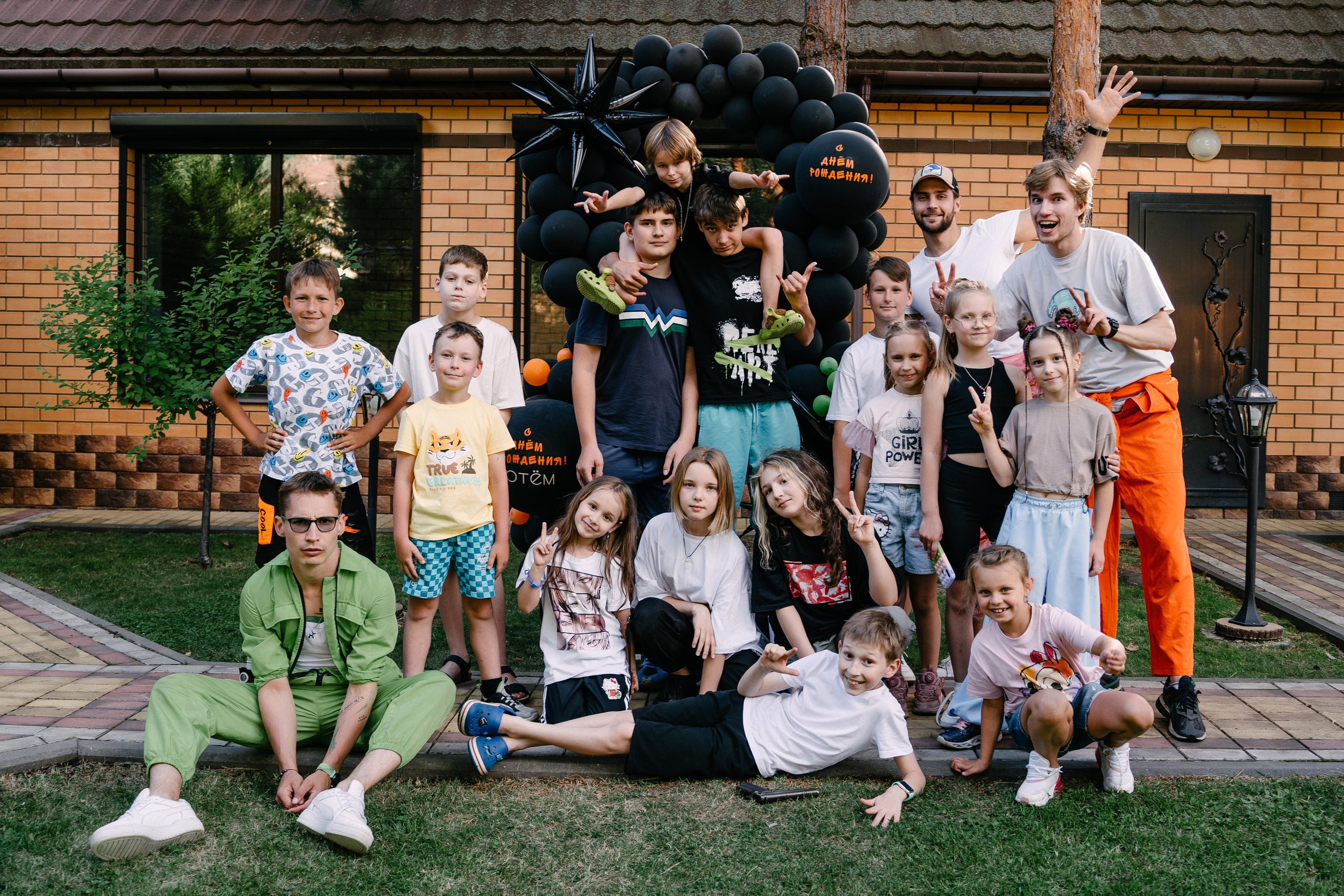 День Рождения Артёма. Свадебный и семейный фотограф в Воронеже Анастасия Бойко