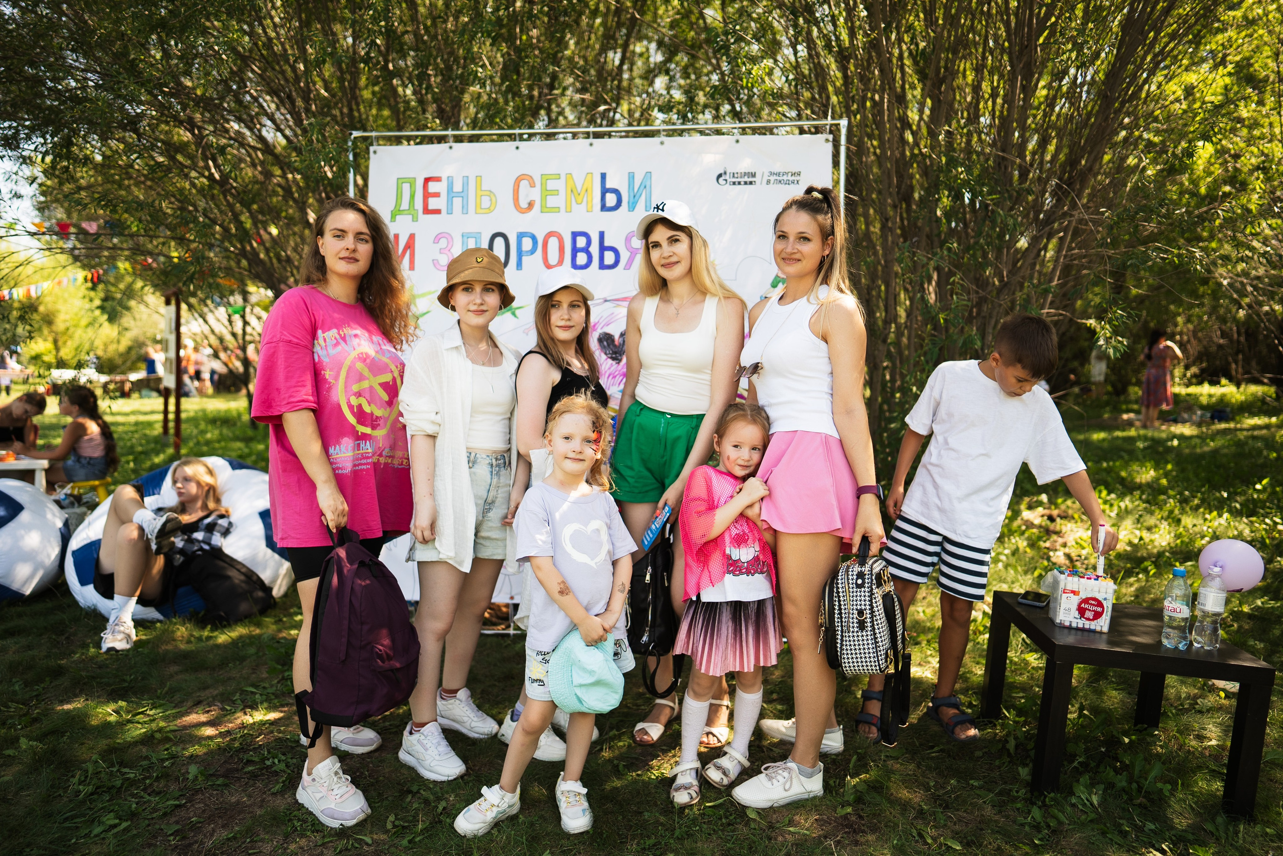 День семьи и здоровья | Газпромнефть. Фотограф на любое событие в Кемерово