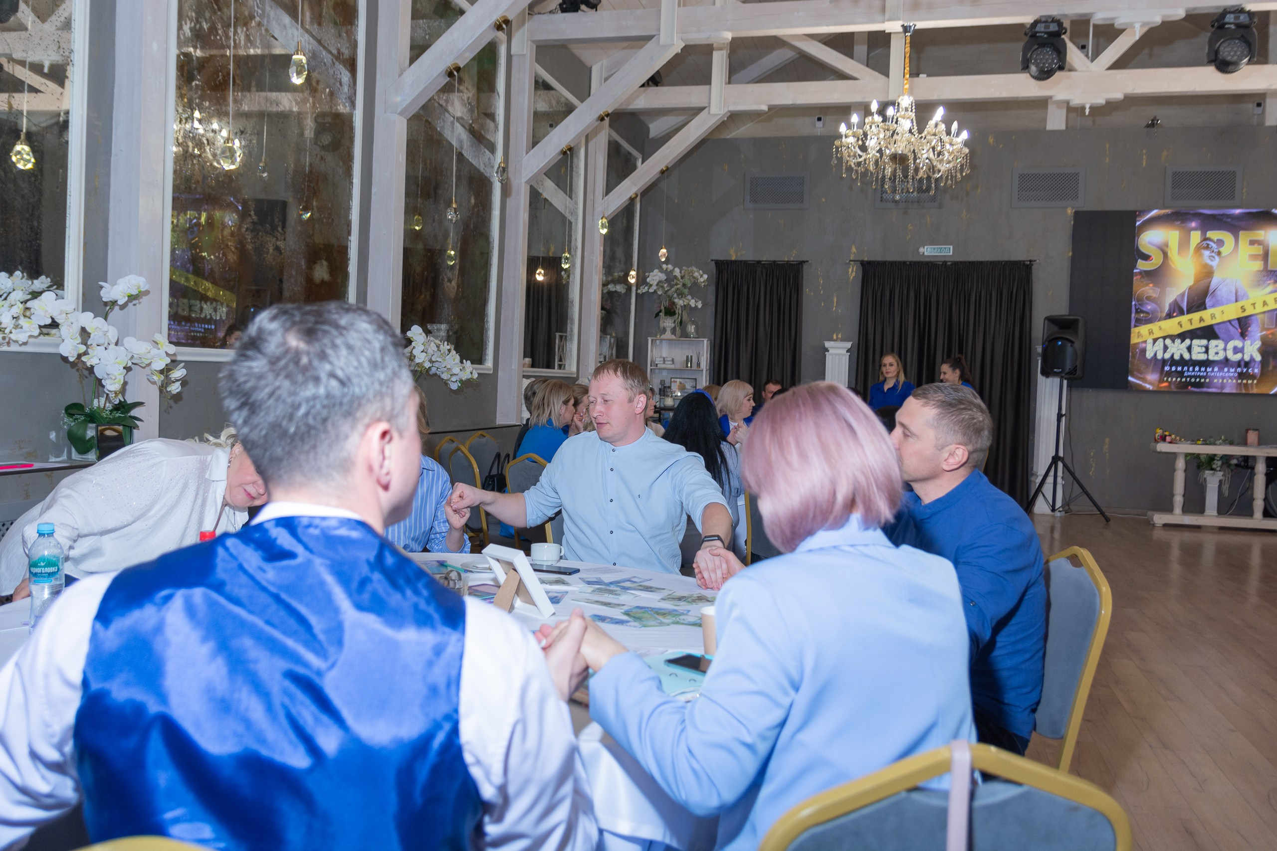 Мастер-класс Дмитрия Питерского