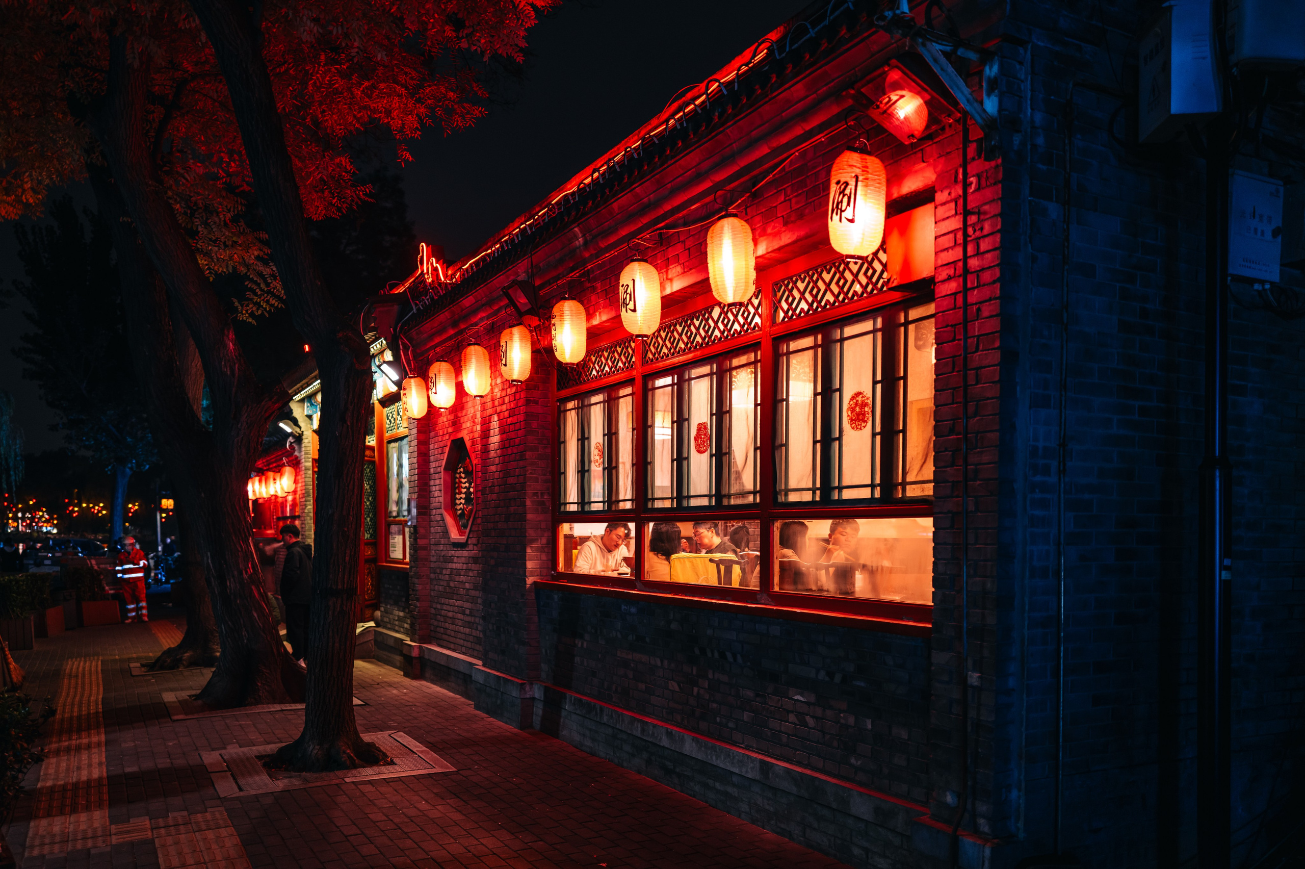 China/Китай. @tomrus: Рустам Шагиморданов — фотограф