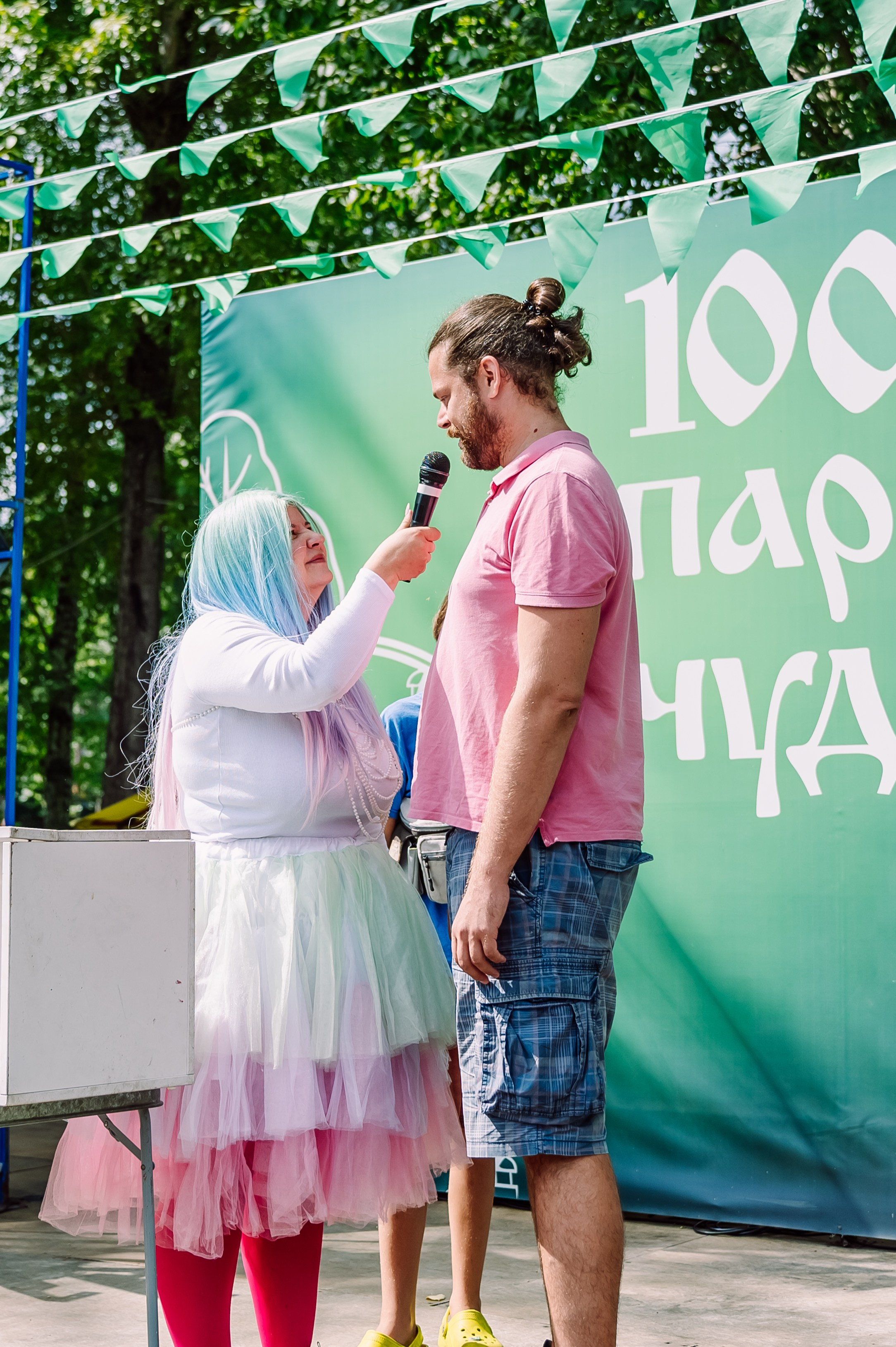 100 Лет Парку Чудес. Детский фотограф, семейный фотограф и репортажи в Кемерово
