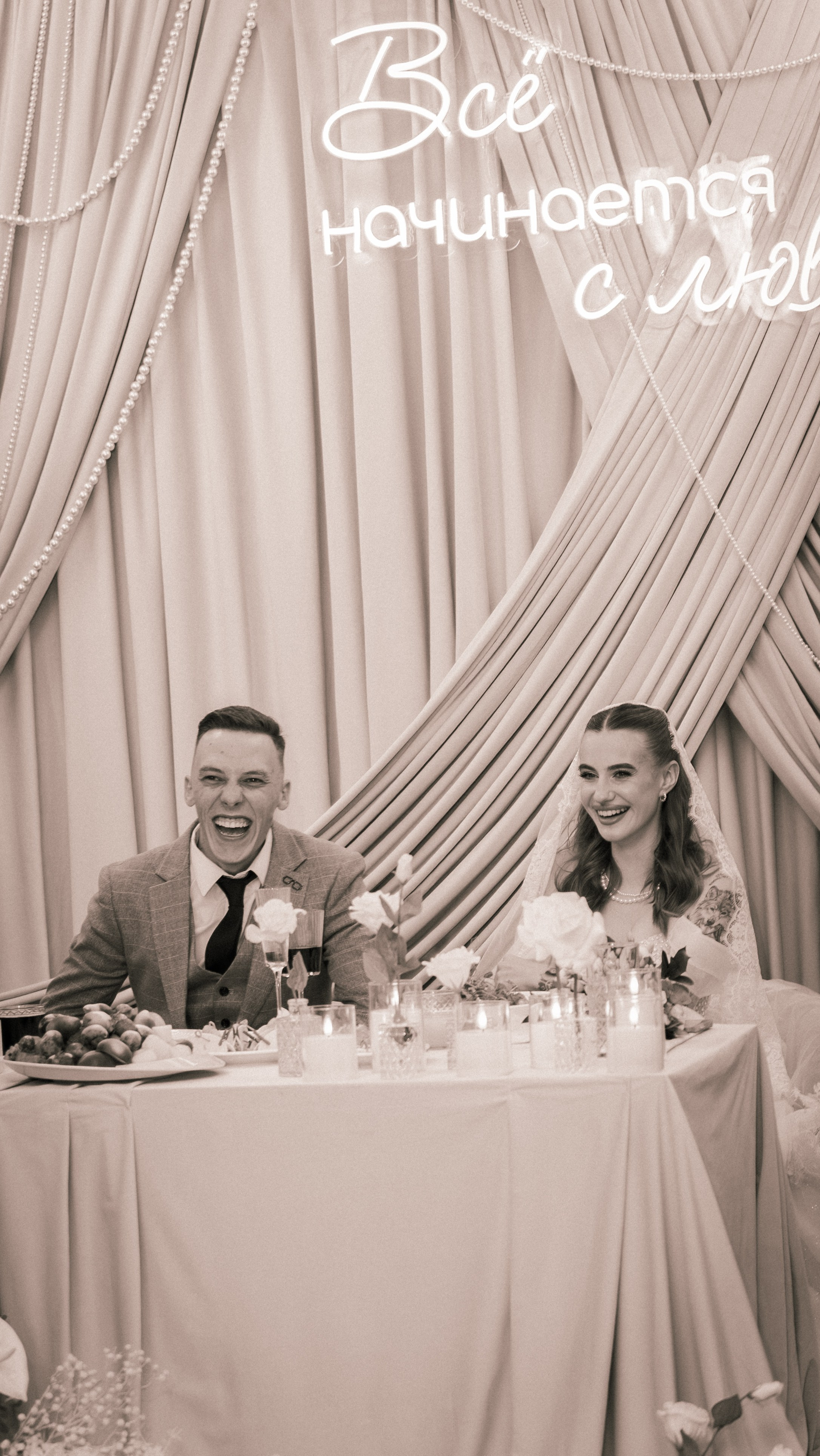 Денис и Галина. Фотограф и видеограф Андрей Кукишев