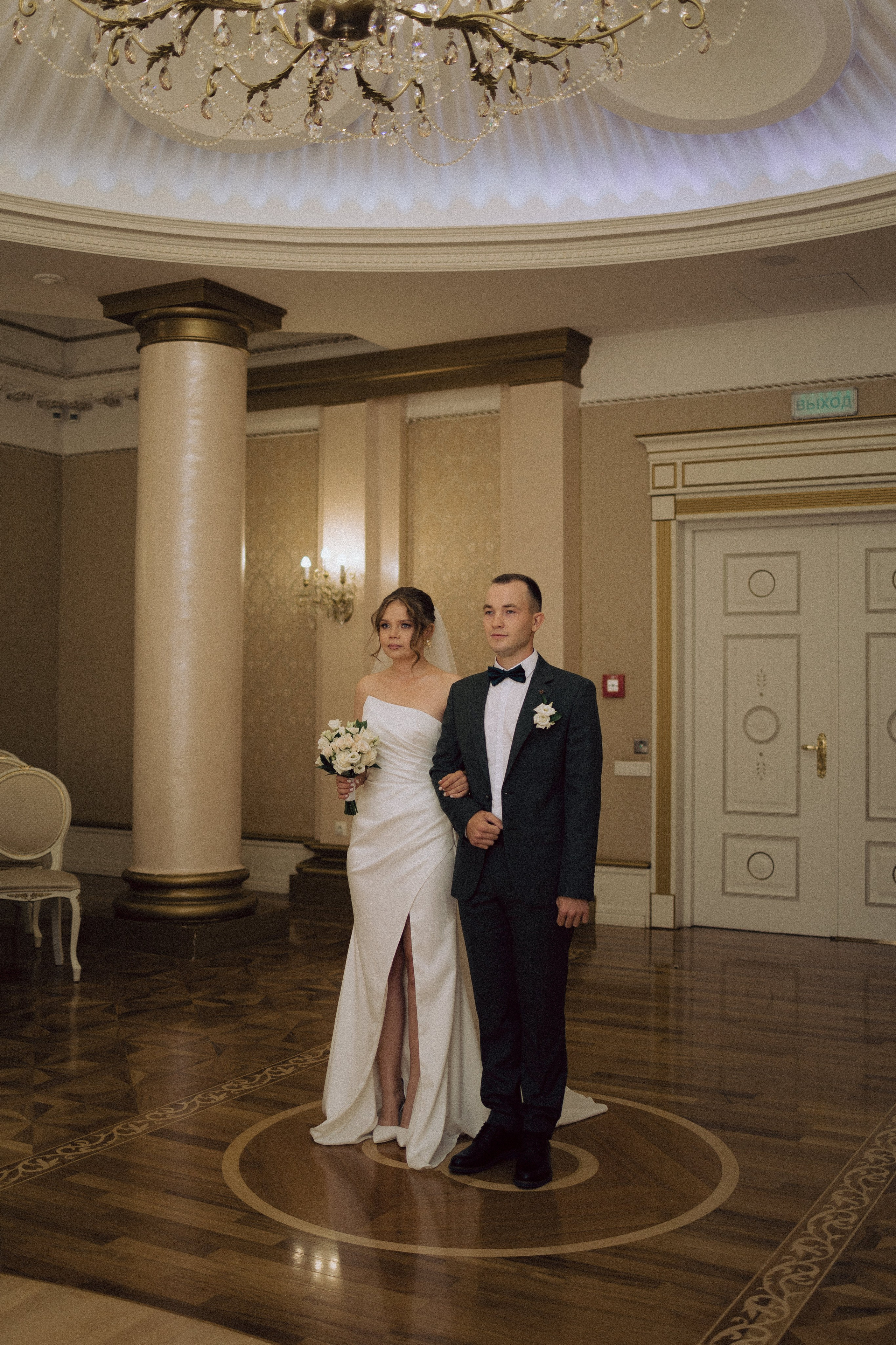 Дмитрий и Виктория. Свадебный и портретный фотограф Тюмень