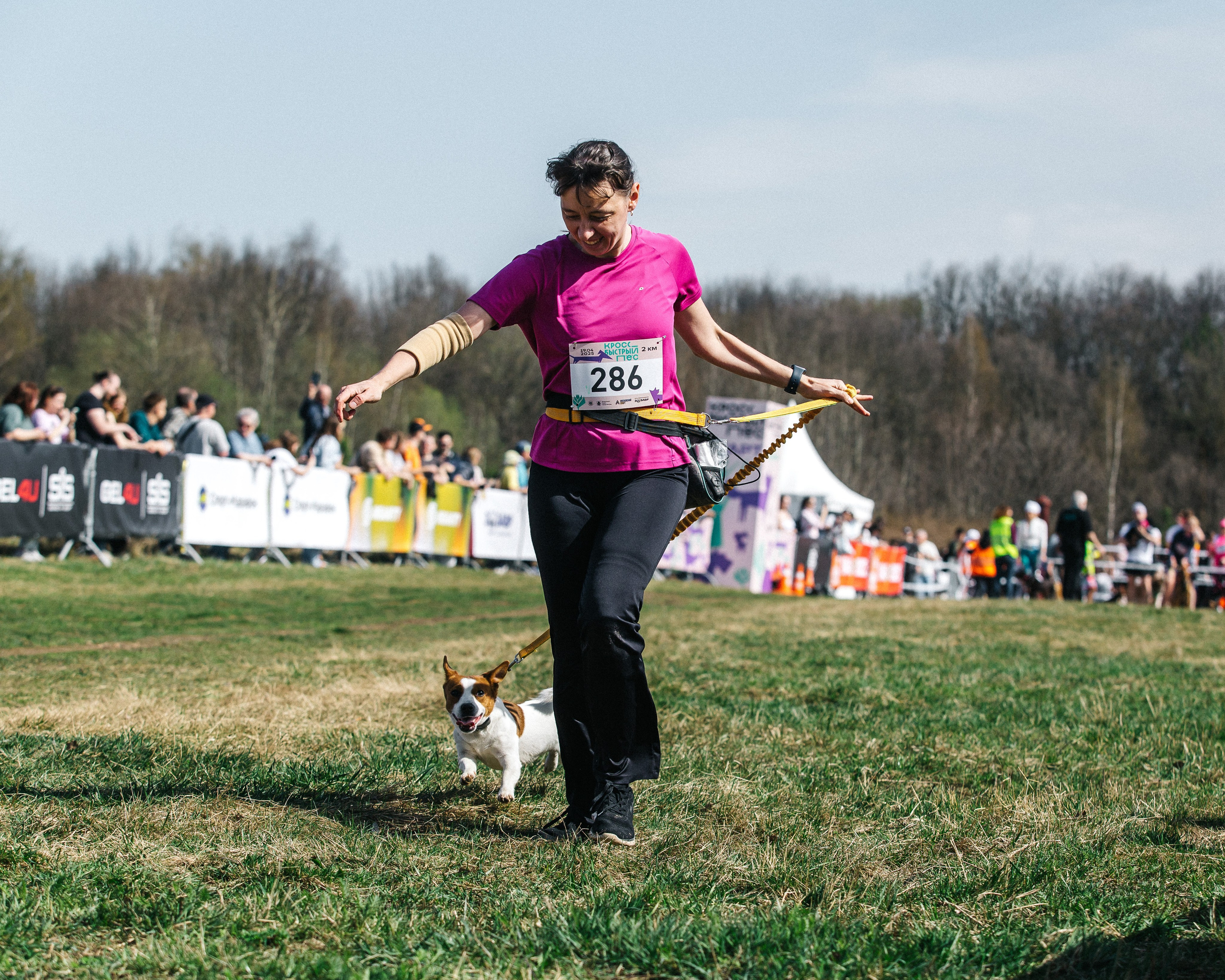 Кросс «Быстрый пёс» 2025. Репортажный фотограф в Москве