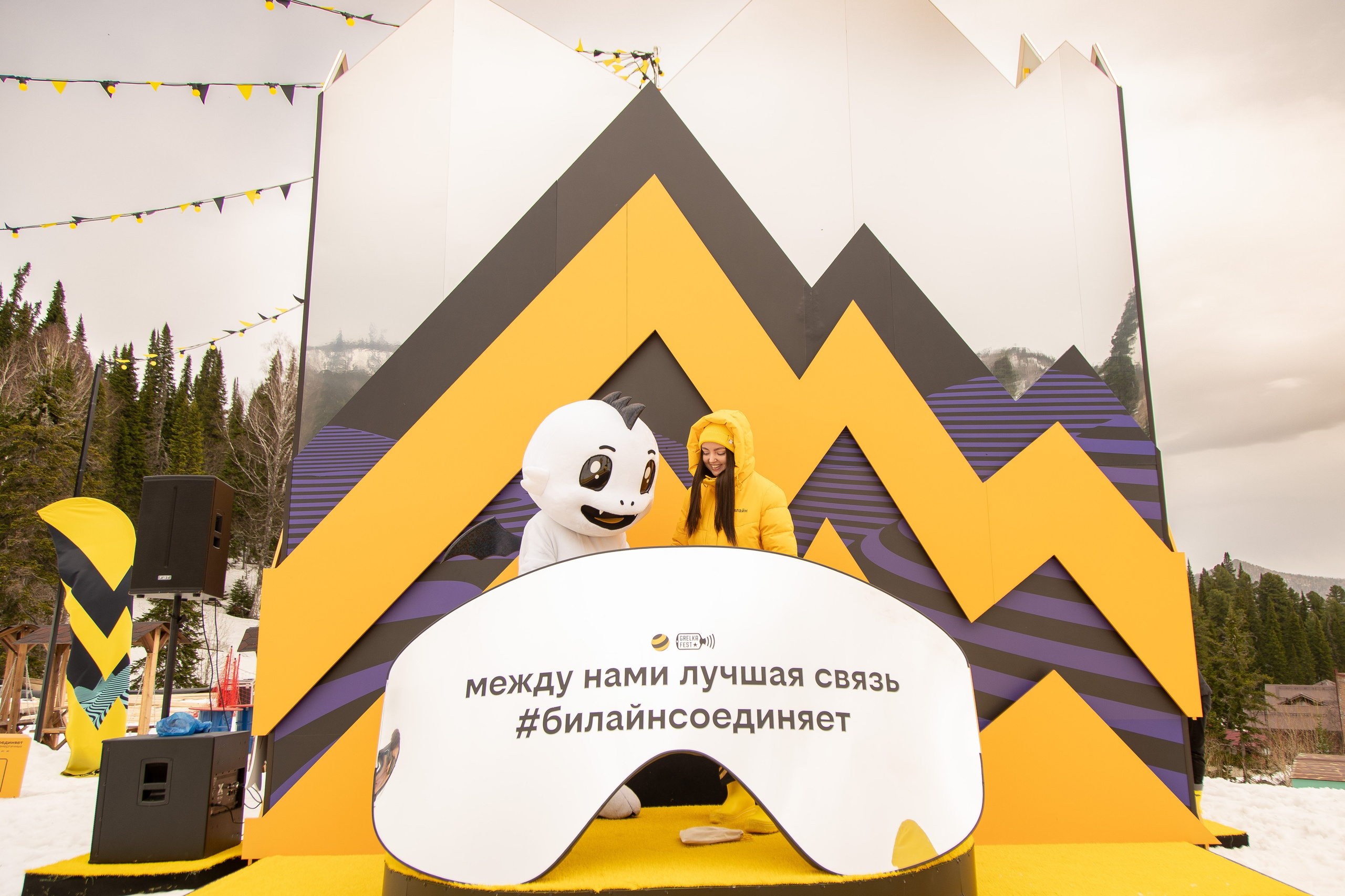 Грелка 15.04.24. Анастасия Паршукова — фотограф Шерегеш Новосибирск