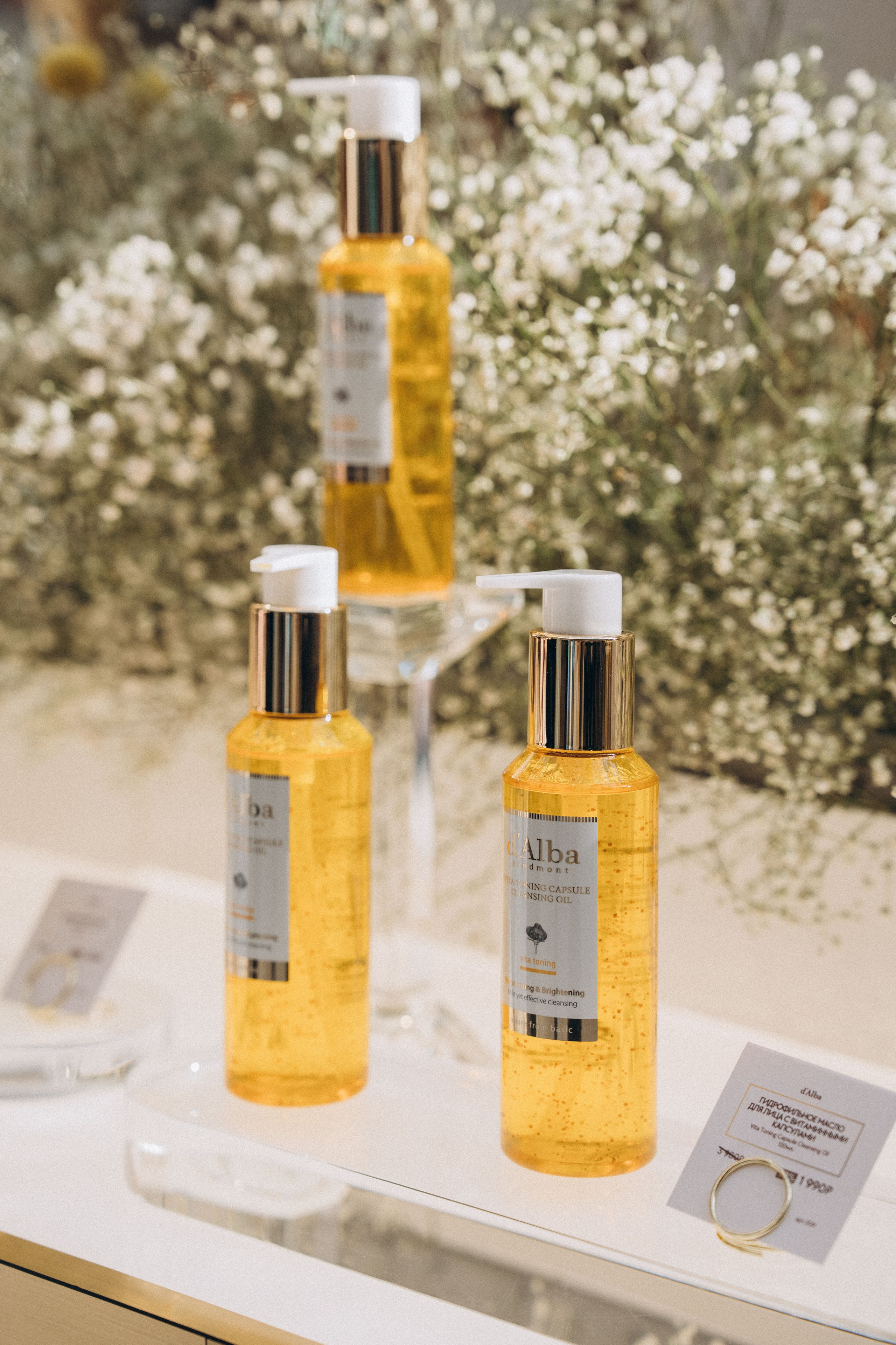 Pop up d'Alba. Фотограф Гвоздева Варвара / Москва