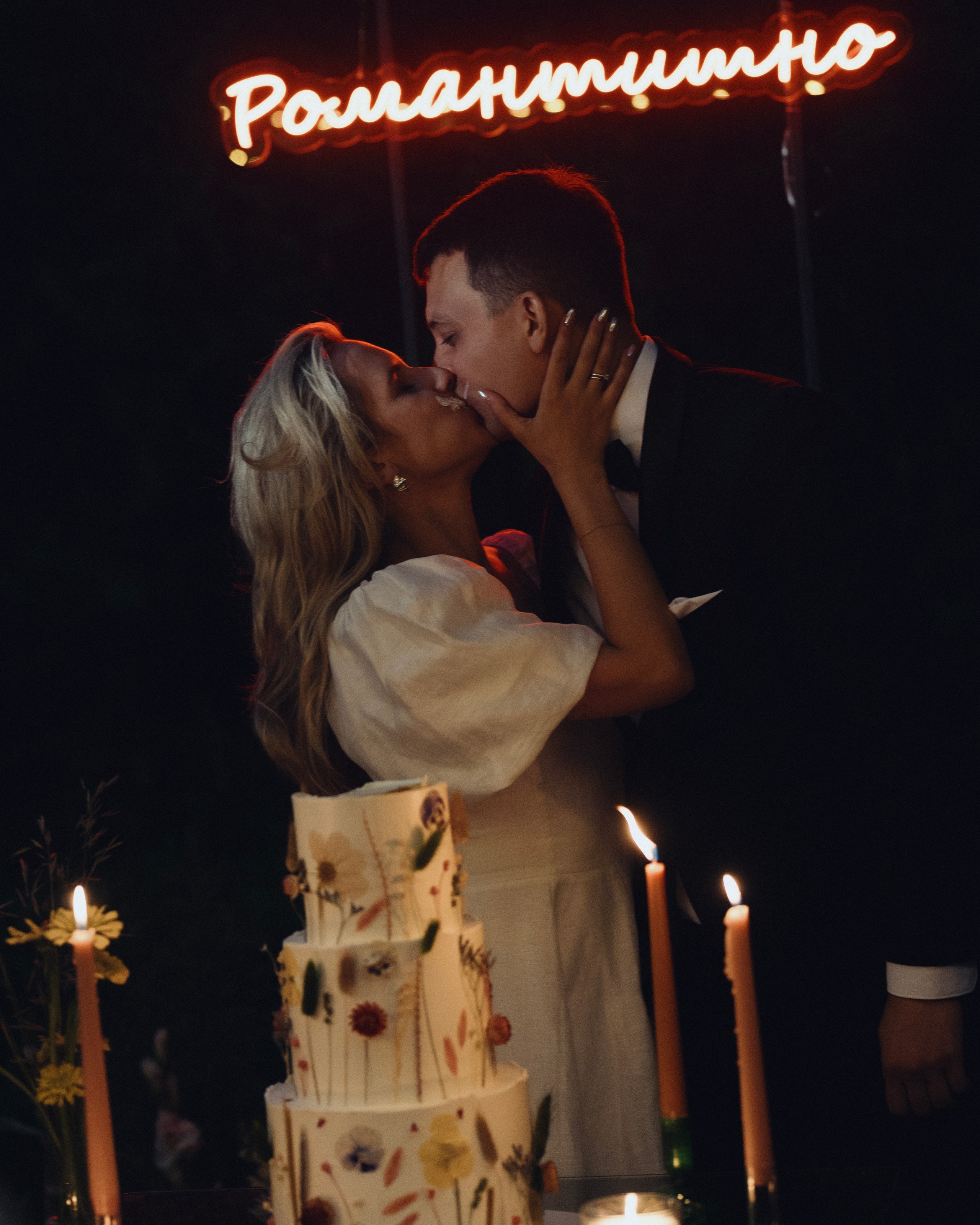 ЭТО БЫЛО РОМАНТИЧНО!. Свадебный фотограф в Москве Мария Кривоногова