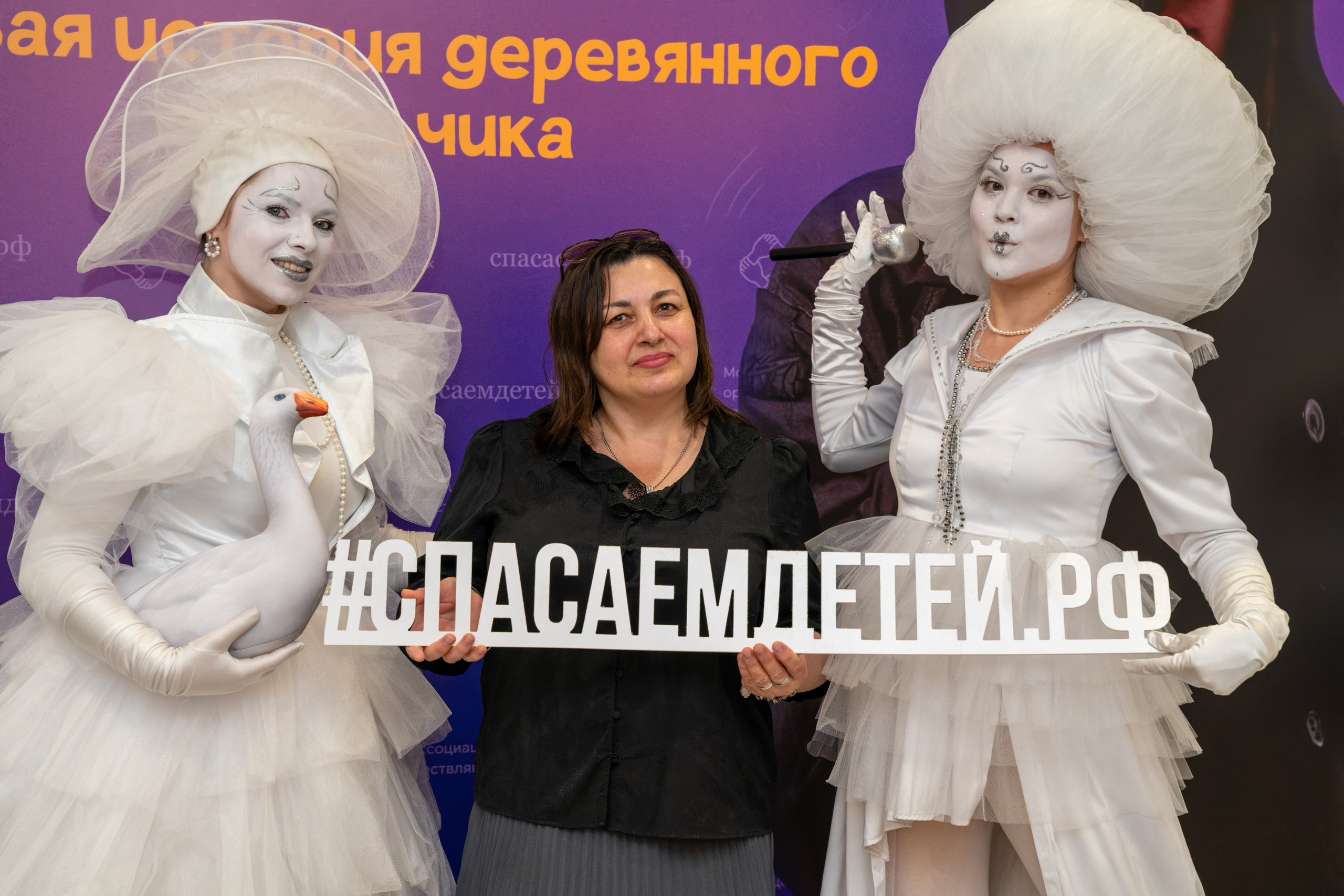 Съёмка благотворительного спектакля «Новая история деревянного мальчика». «Студия DRONAVT`s» — видеосъёмка и фотография г. Москва