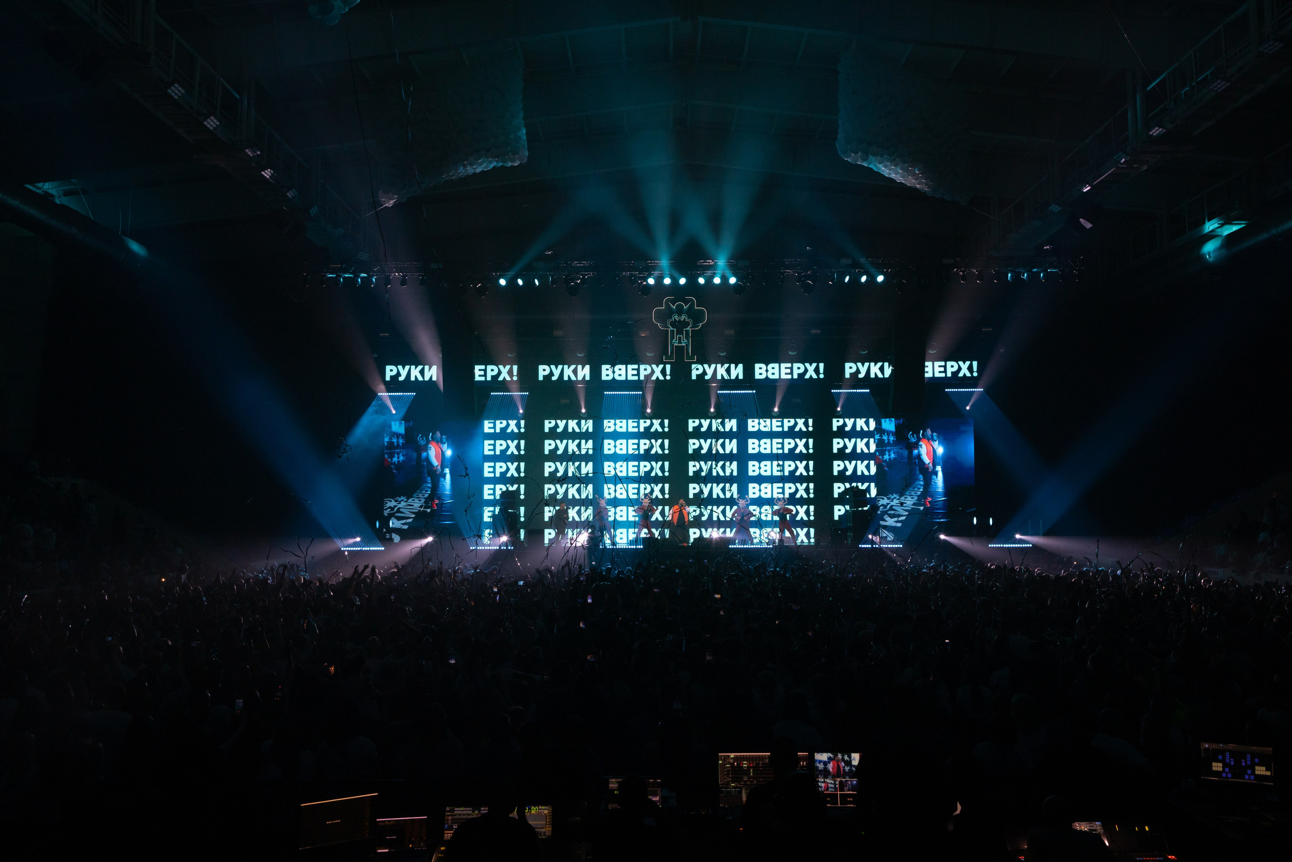 Руки Вверх Смоленск 28.05.2025. Свадебный и семейный фотограф в Москве и Московской области Оксана Шлыкова