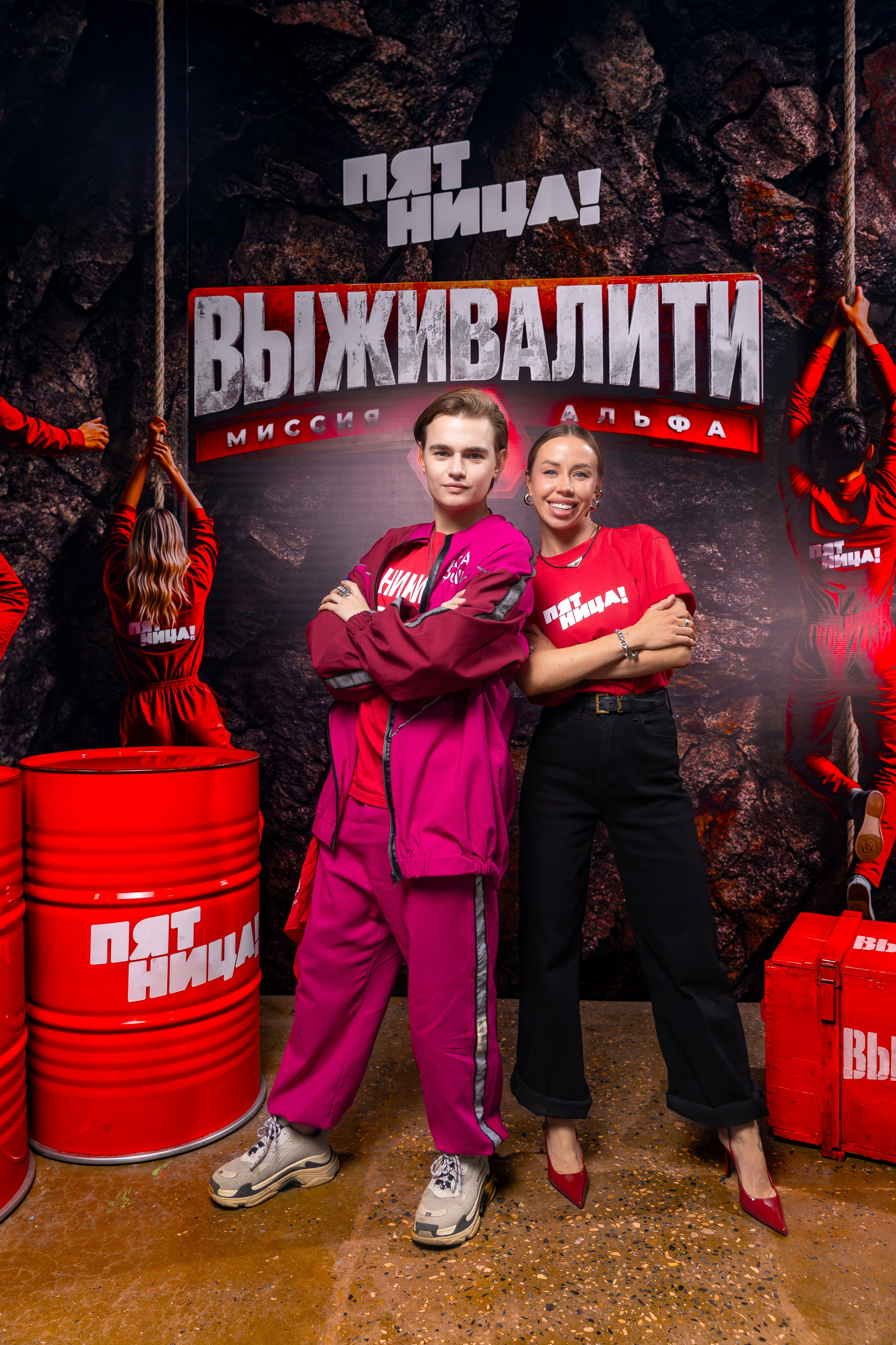 Предпоказ нового сезона шоу «Выживалити» от телеканала «Пятница». Фотограф в Самаре Максим Тырин