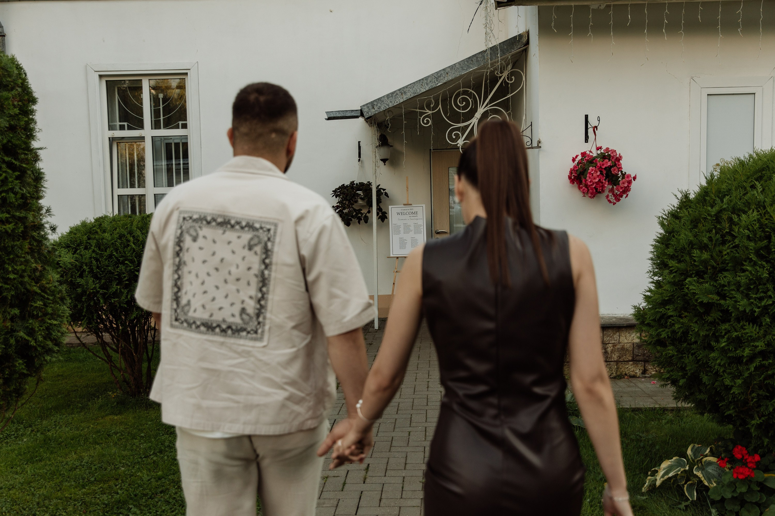 Усадьба. Свадебный фотограф Дмитрий Воробьев Ярославль