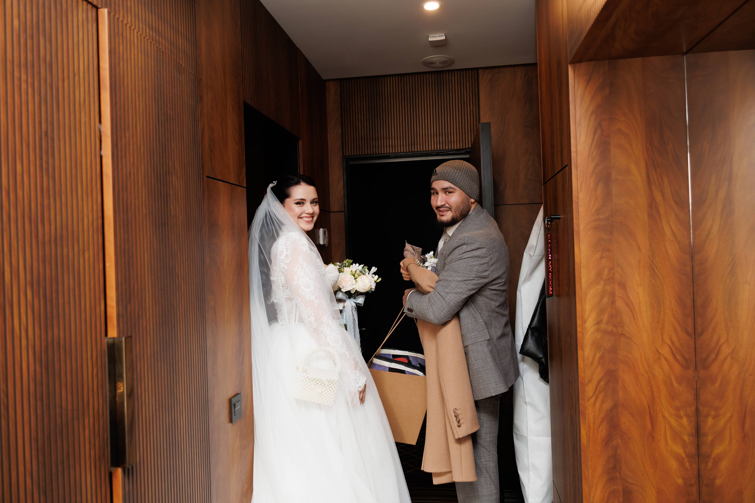 Андрей и Анастасия