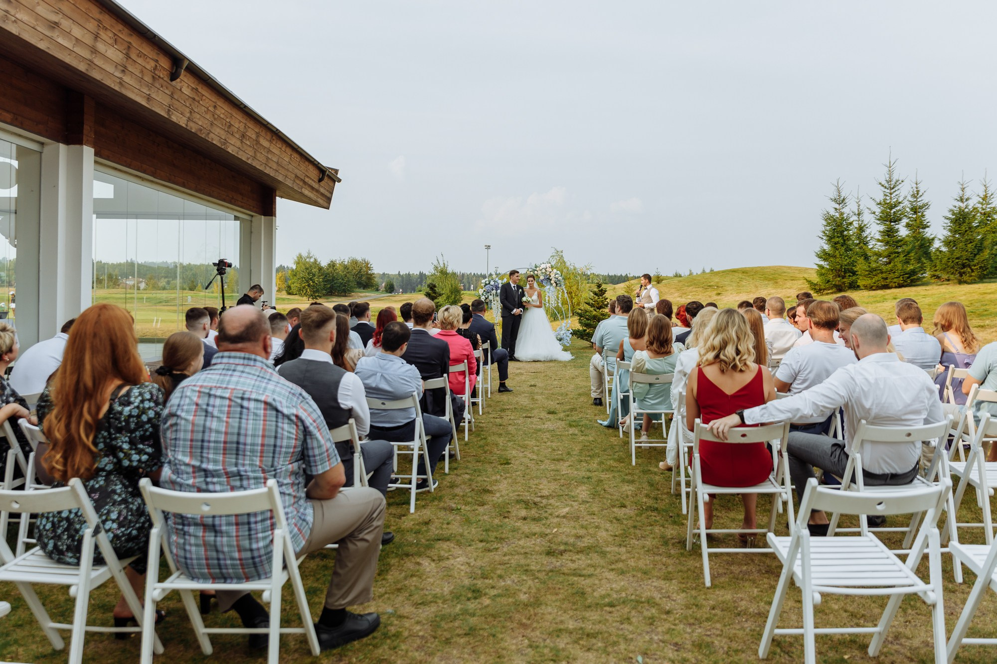 Максим и Маргарита