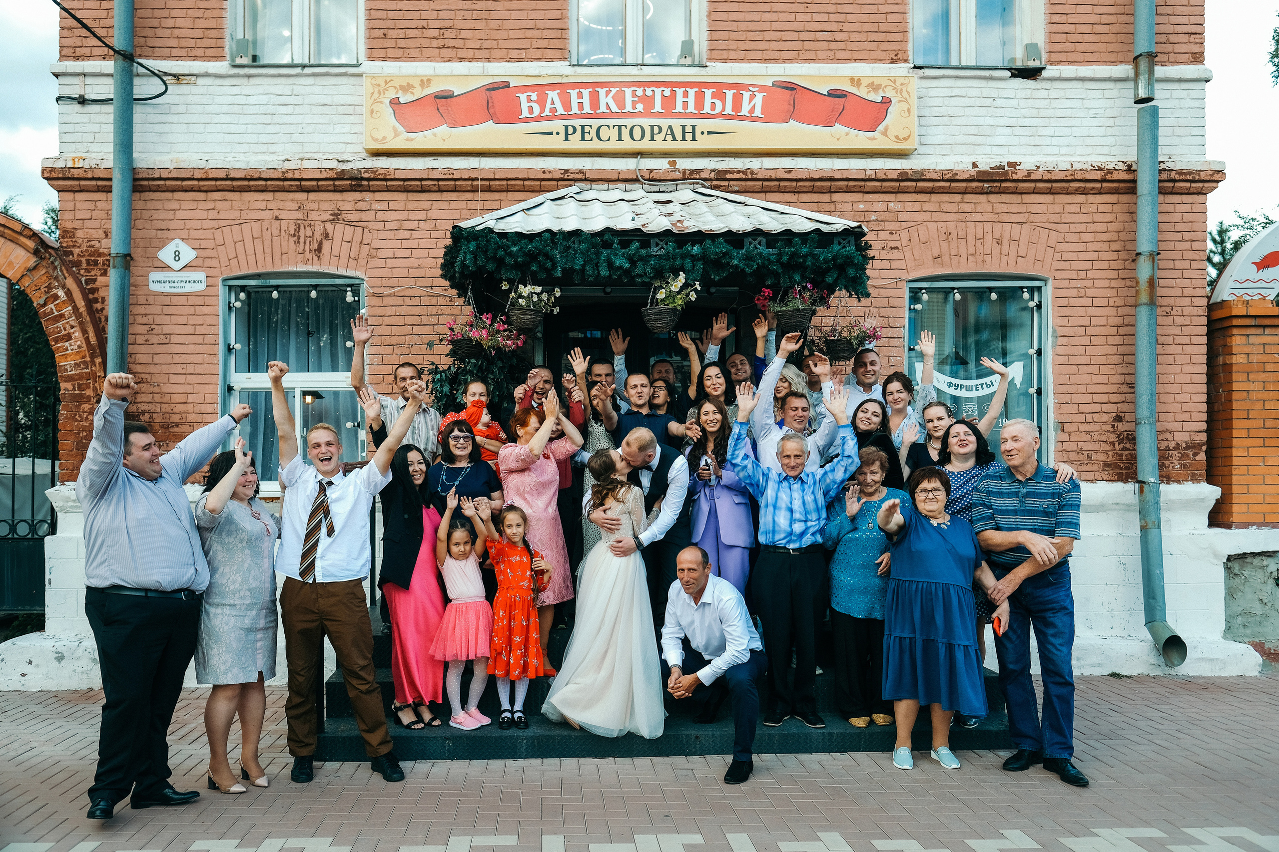 Миша&Марина. Свадебный и репортажной фотограф Денис Ожигин в Краснодаре и Краснодарском крае