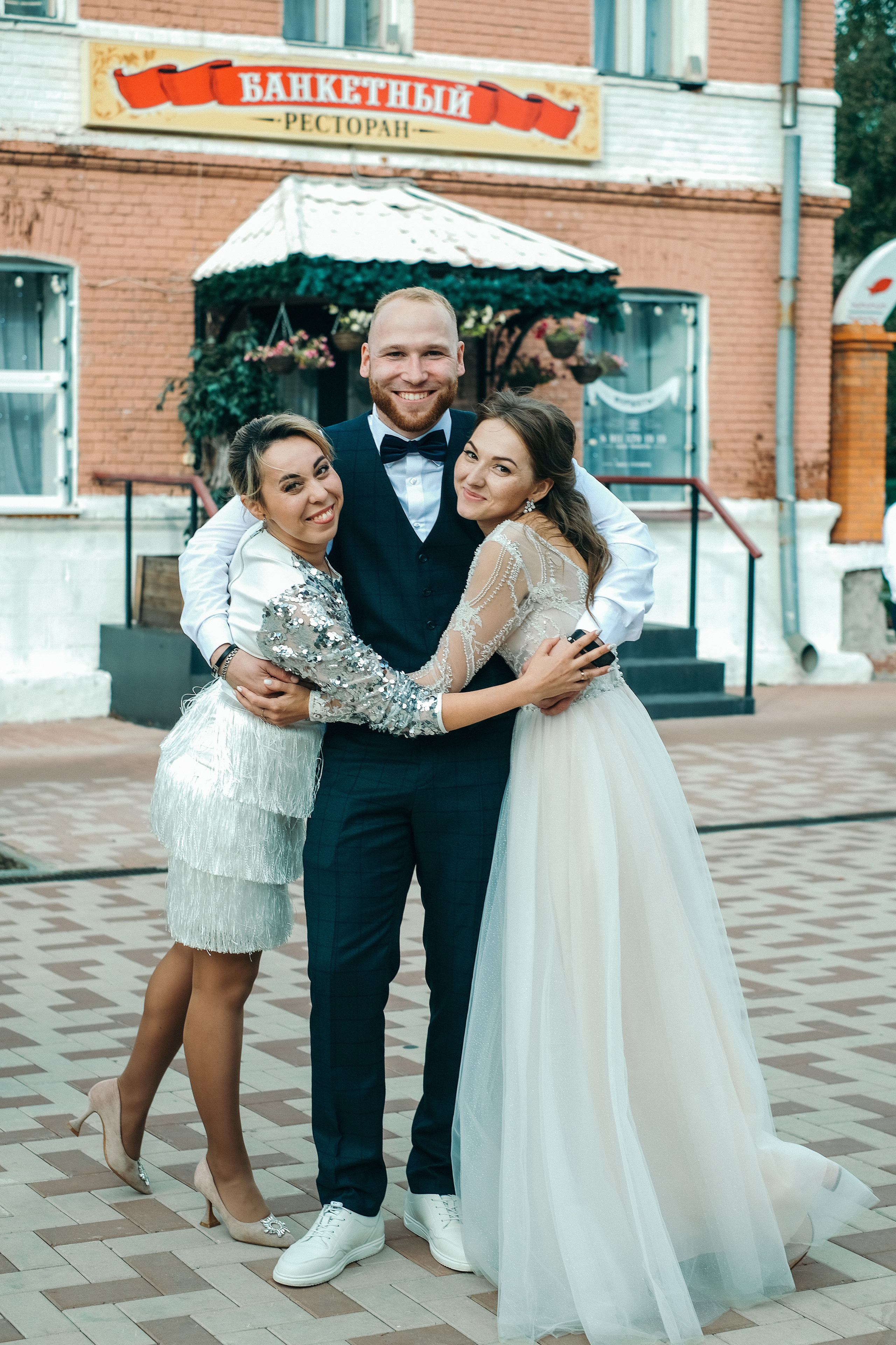 Миша&Марина. Свадебный и репортажной фотограф Денис Ожигин в Краснодаре и Краснодарском крае