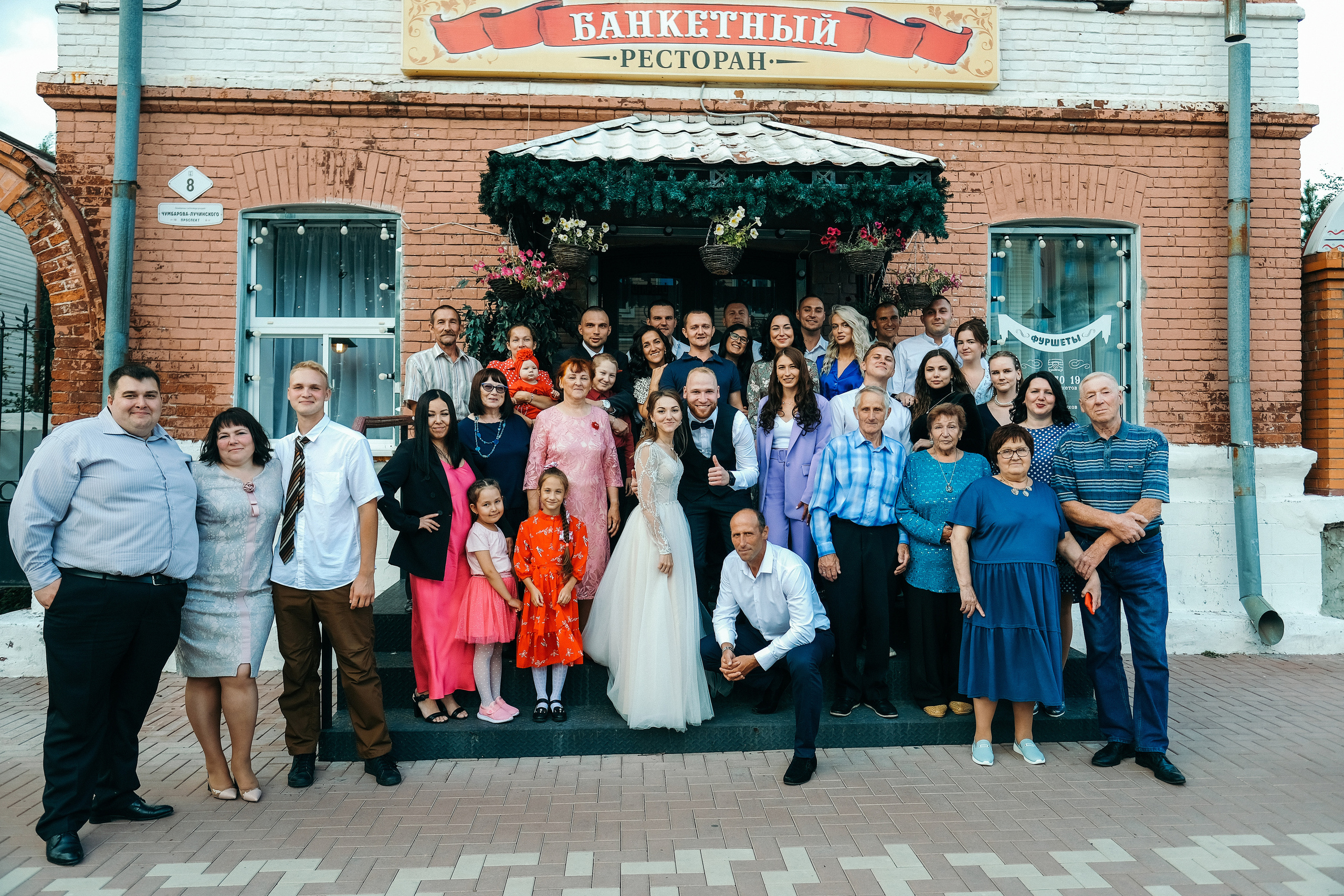 Миша&Марина. Свадебный и репортажной фотограф Денис Ожигин в Краснодаре и Краснодарском крае