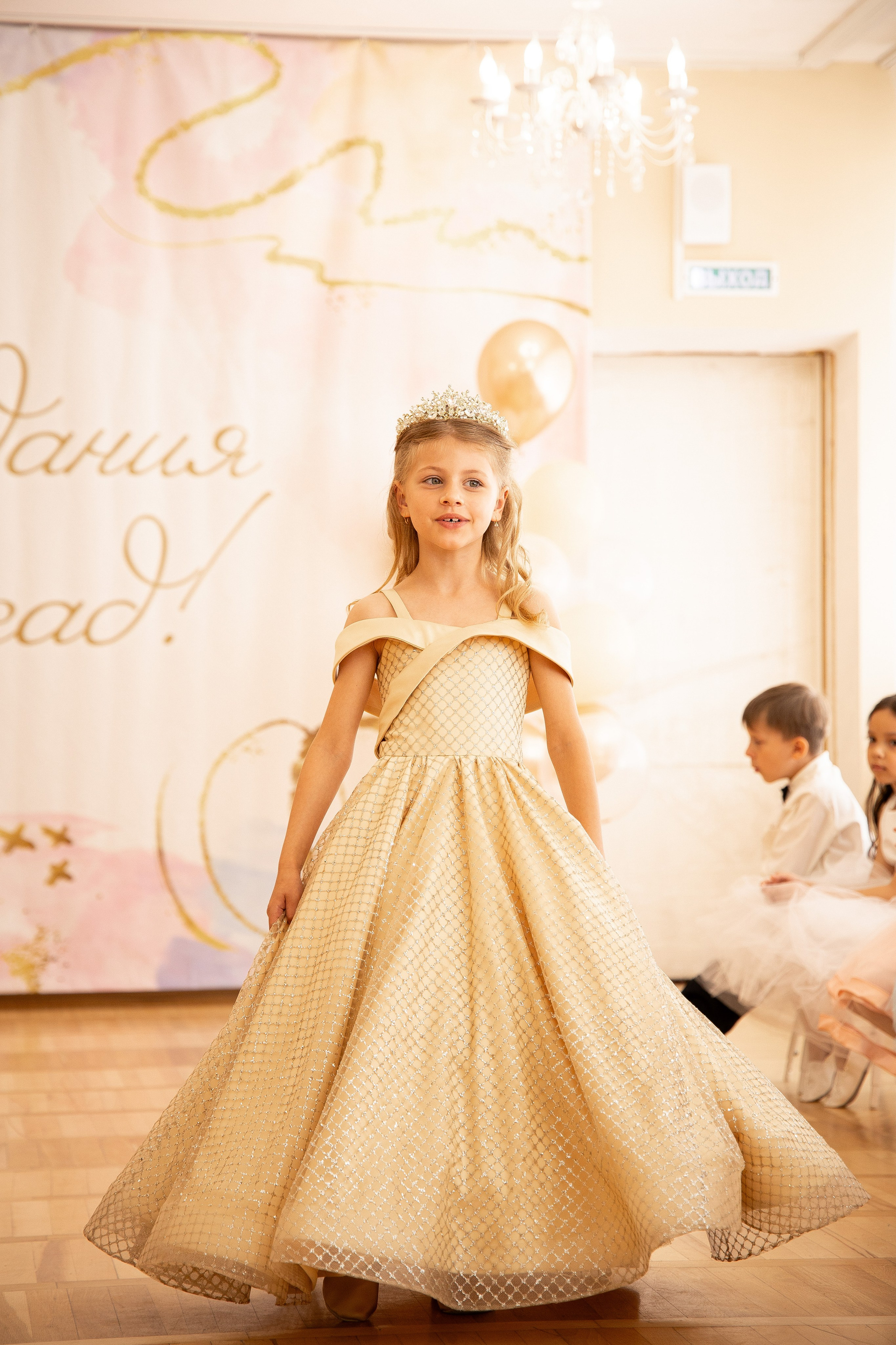 Выпускной в детском саду. Анна Рышкевич