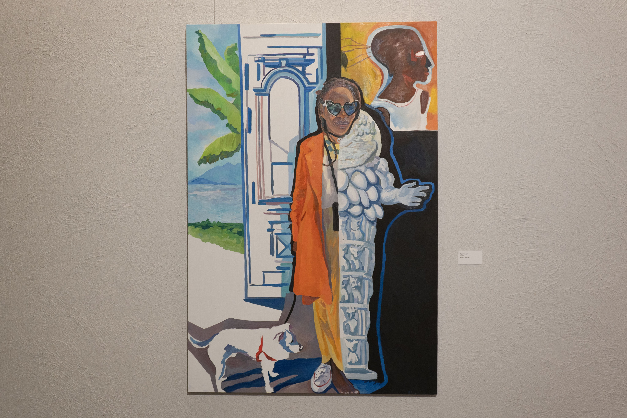 Экспозиция «Бина» Вероники Рудневой-Рязанцевой. Юля Мурашова портретный и документальный фотограф