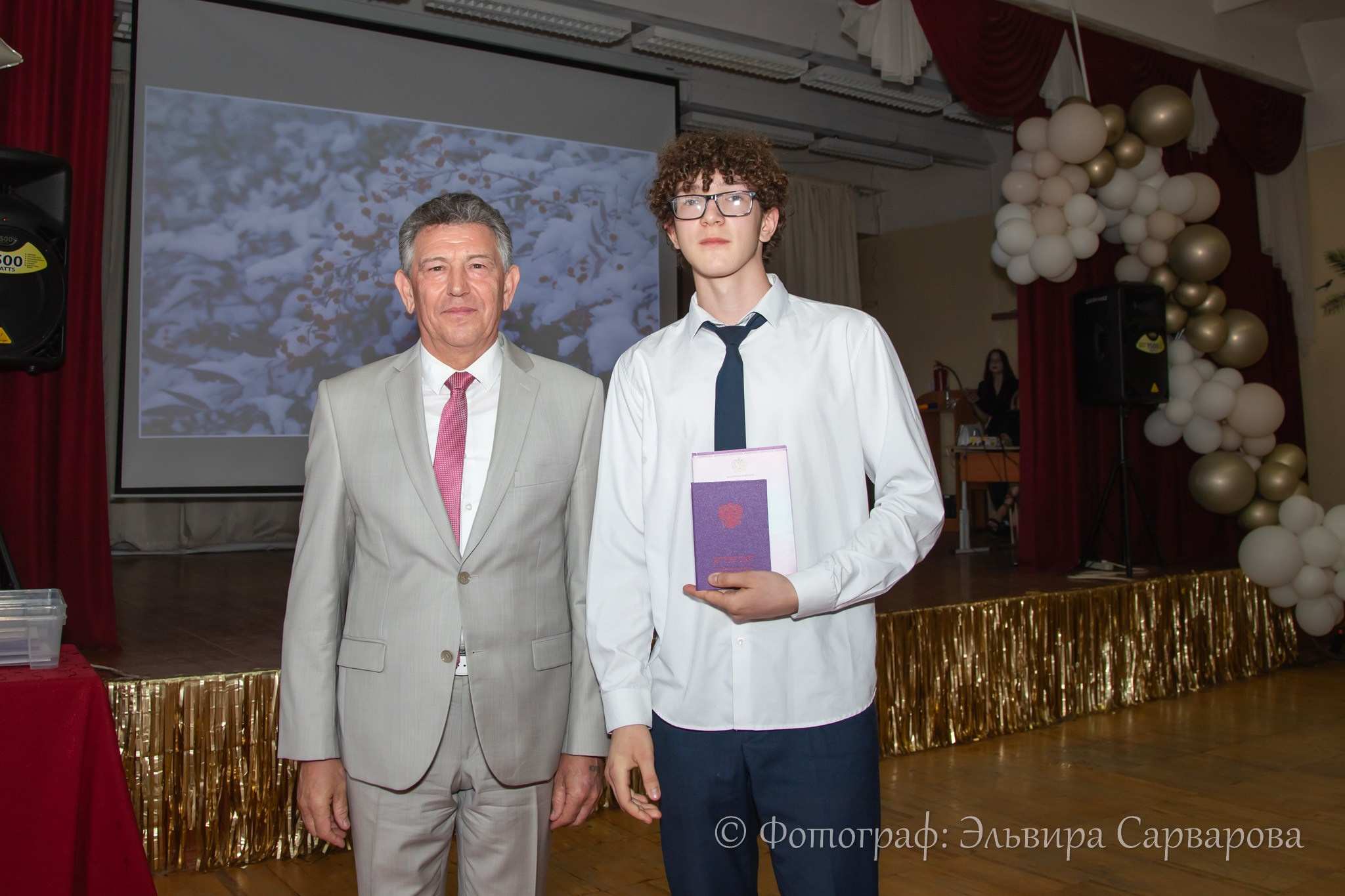 Вручение аттестатов 9 класс. Репортажный Фотограф