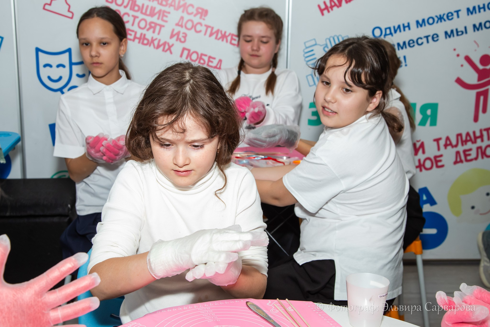 МК по карамели «Фанскул». Репортажный Фотограф