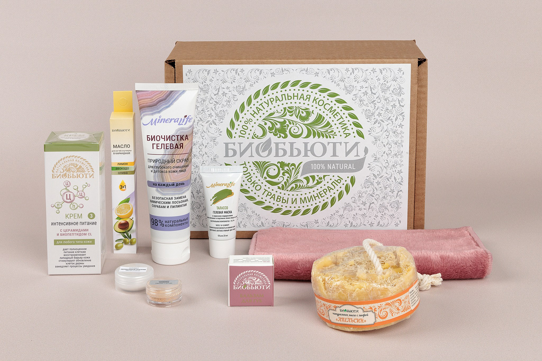 Косметика. Предметный фотограф в Москве Вячеслав Тимошенко