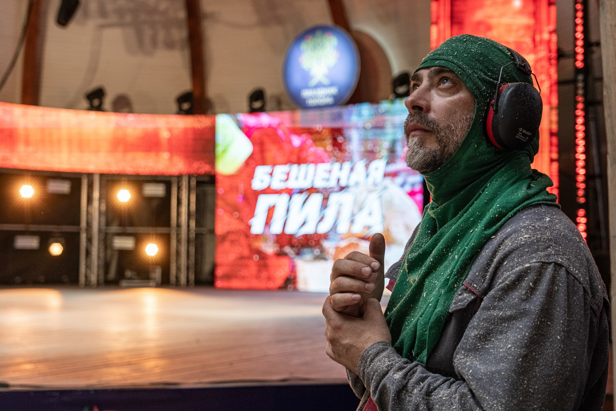 Праздник Топора. Nikita Goltsov — Photographer