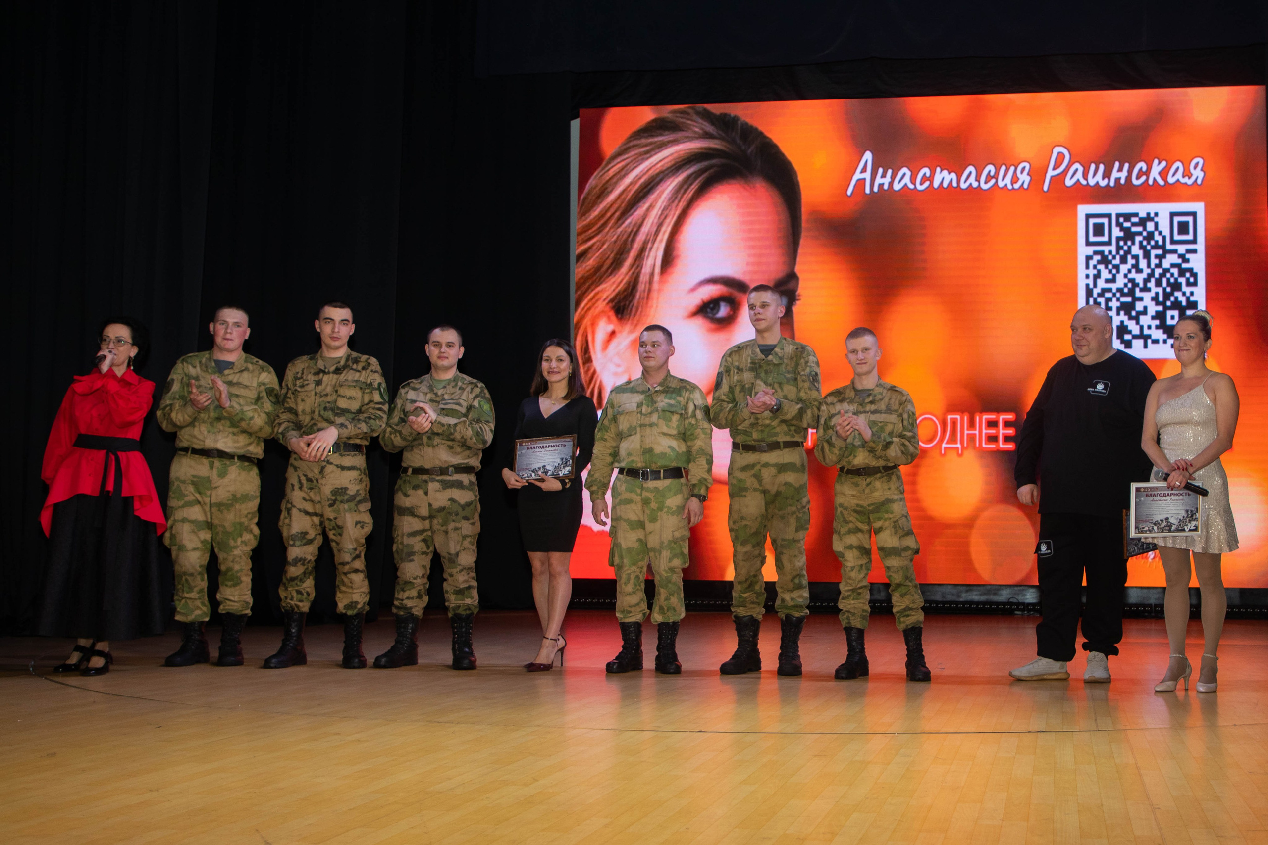 Фото с Дивизии 09.01.26. ЛЁША МЕДВЕДЬ| АРТИСТ |АВТОР ПЕСЕН|ДИДЖЕЙ МЕДВЕДЬ |