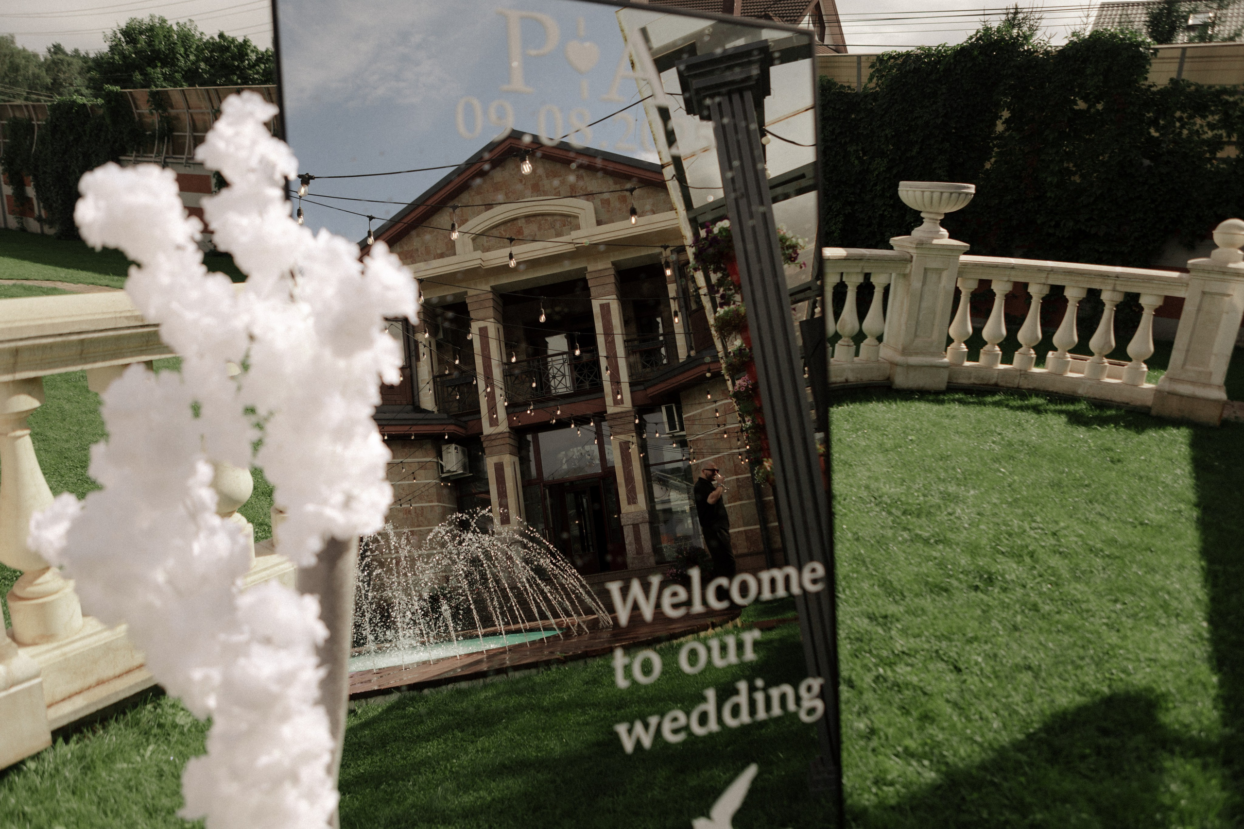 Аля и Паша. Свадьба в Пахра Парк. Свадебный и портретный фотограф в Москве Анастасия Масюк