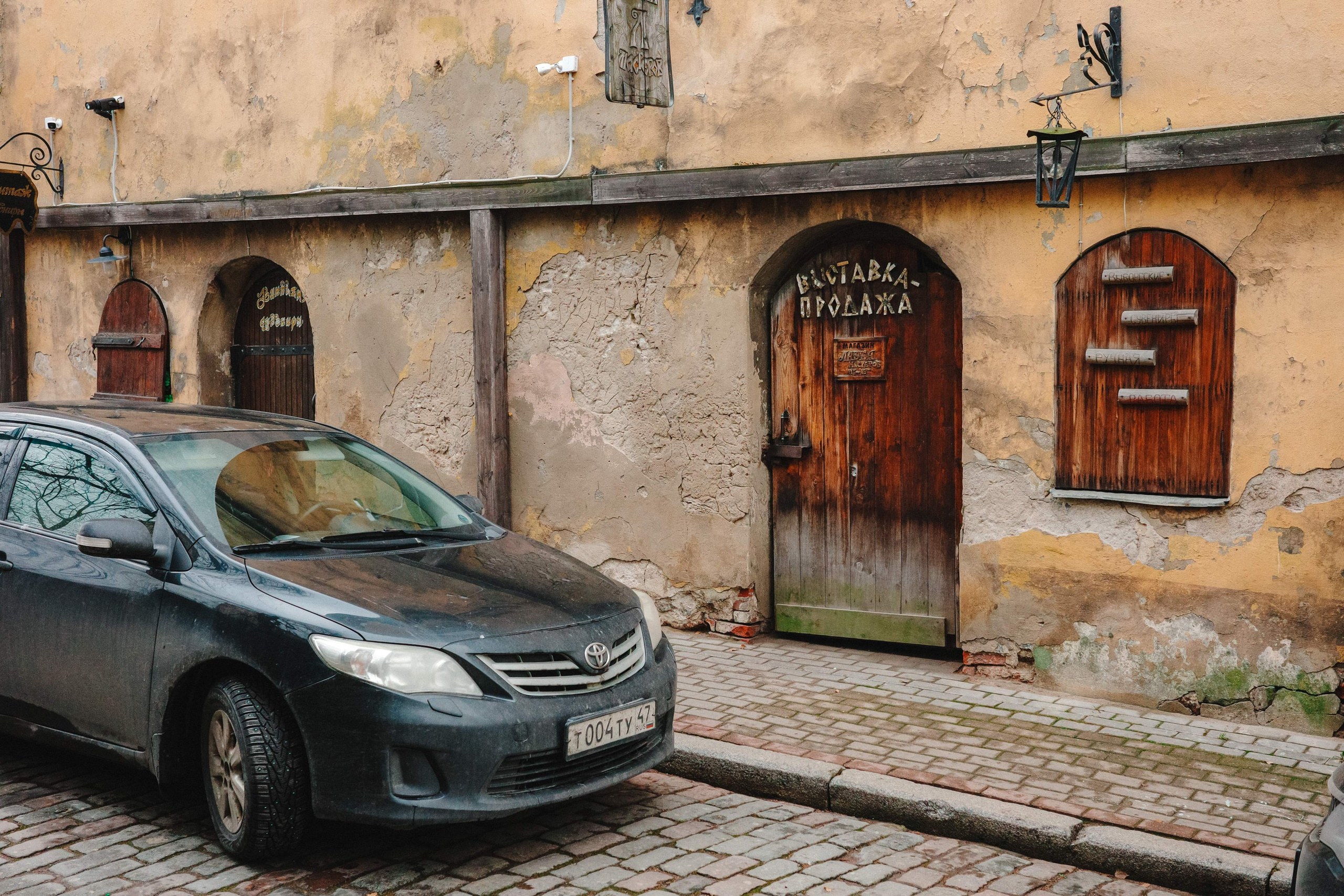 2024.11. Фотограф Алексей Алексеев