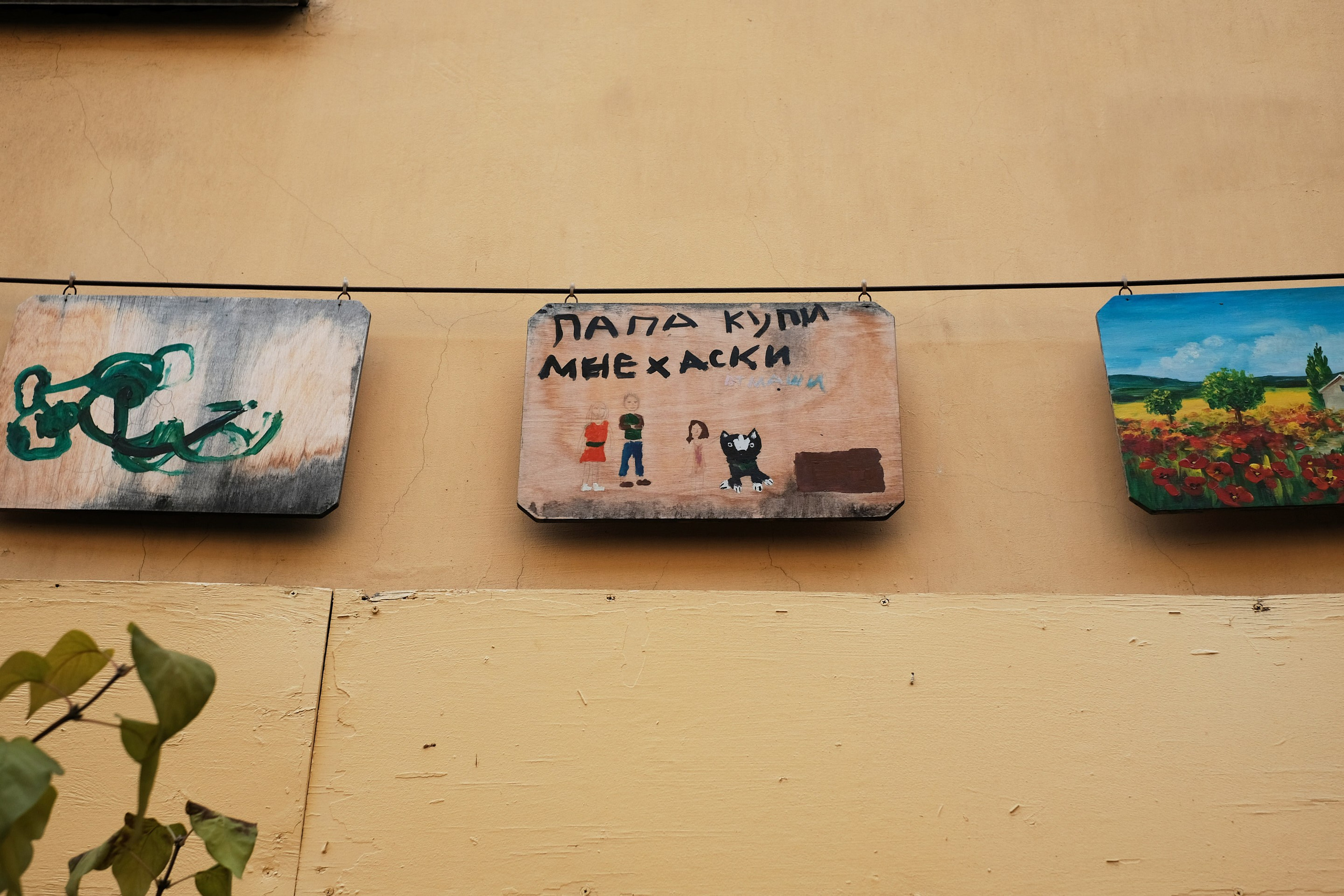 2021.10. Фотограф Алексей Алексеев