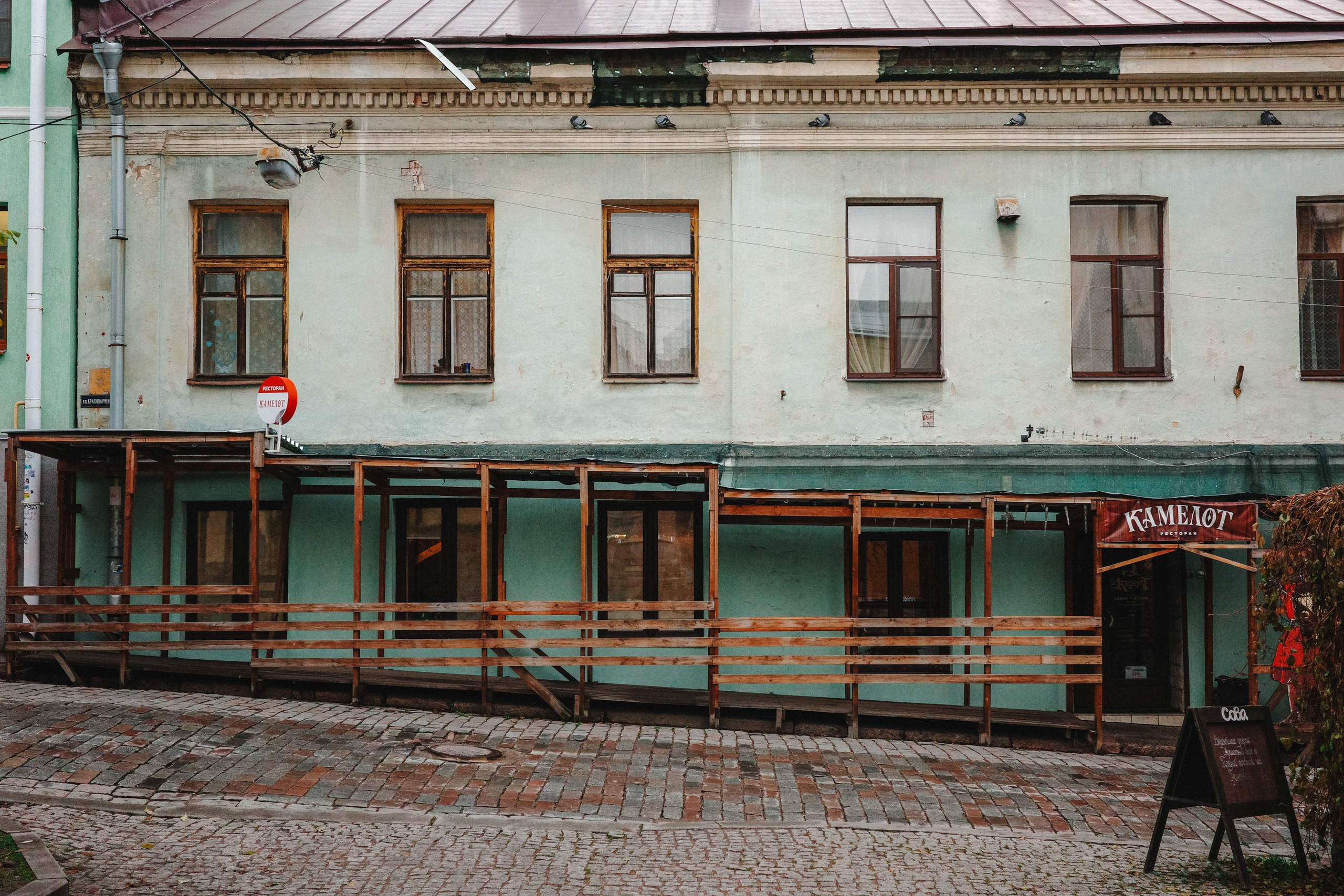 2024.11. Фотограф Алексей Алексеев