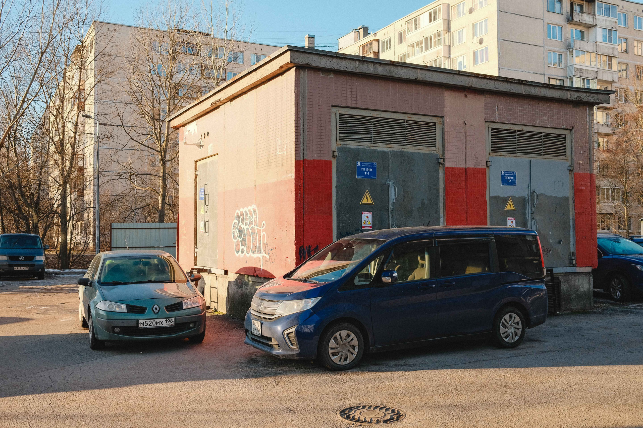 2023.01. Фотограф Алексей Алексеев