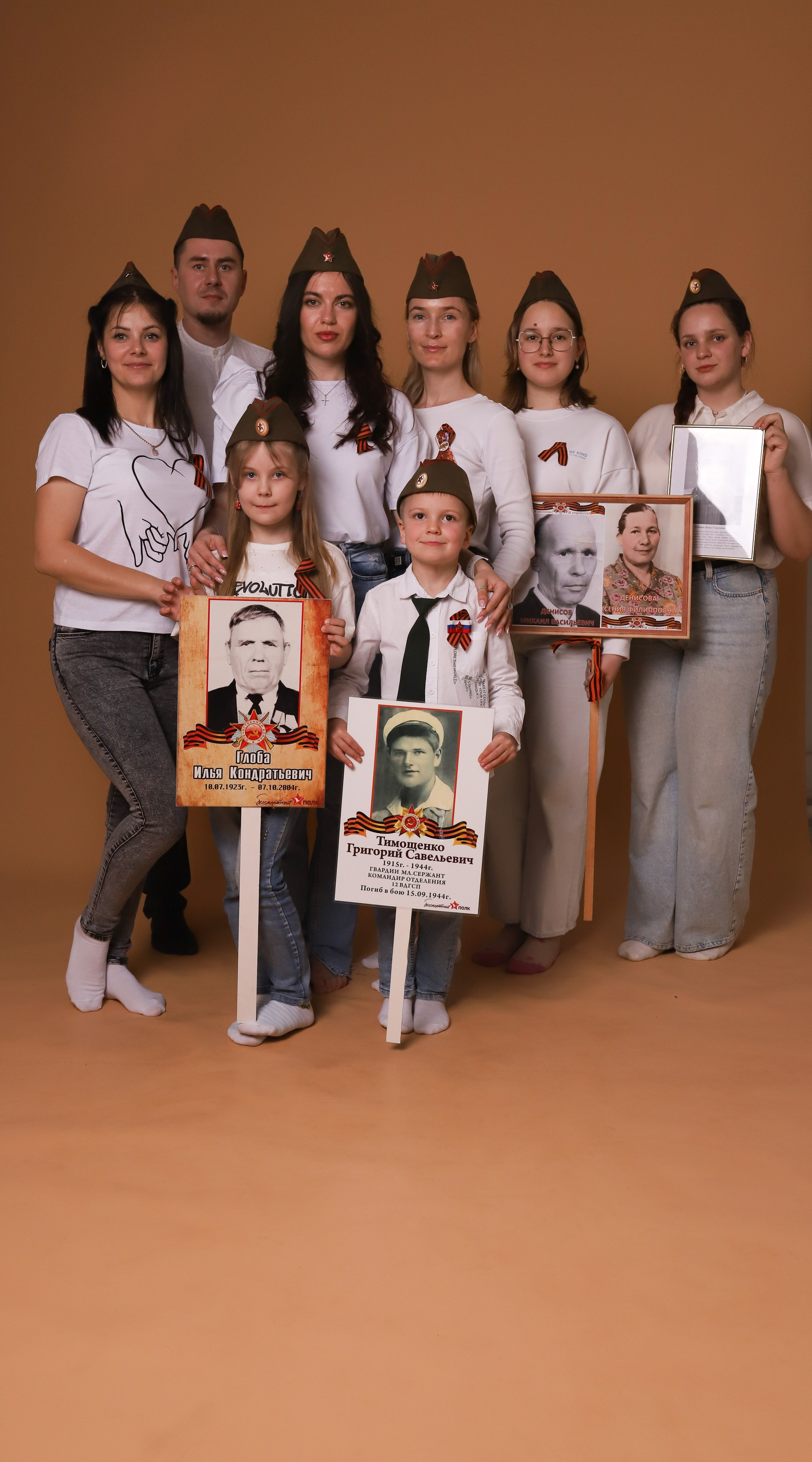 Молодежный Совет при Думе УГО. Автопортретная