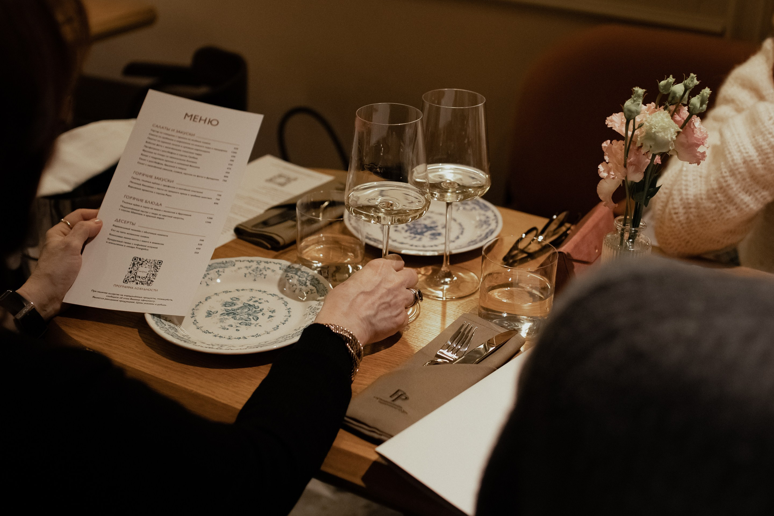 Открытие Paseo del Prado. Night2Day Санкт-Петербург