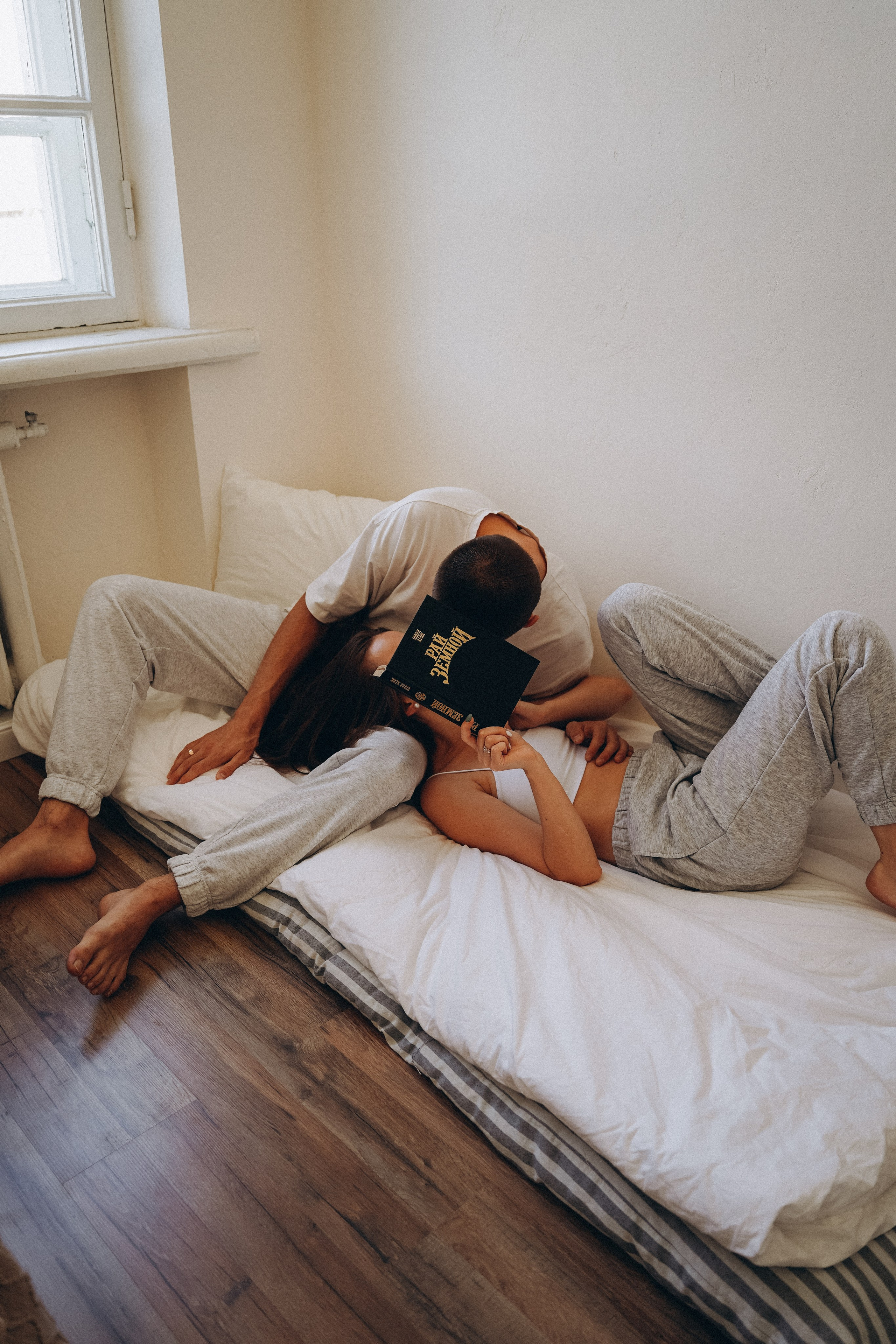 Артём и Настя