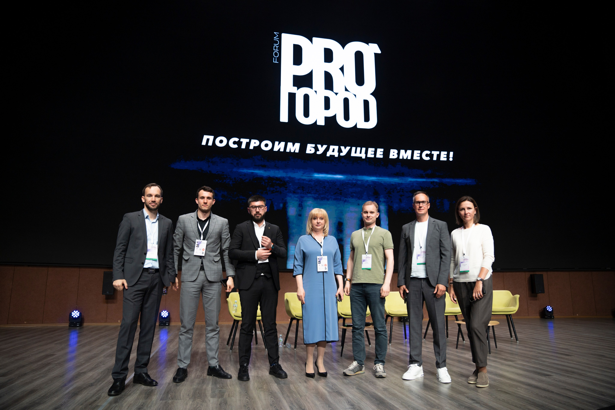 Форум «ПРО ГОРОД». Свадебный фотограф в Москве Кристина Чехова