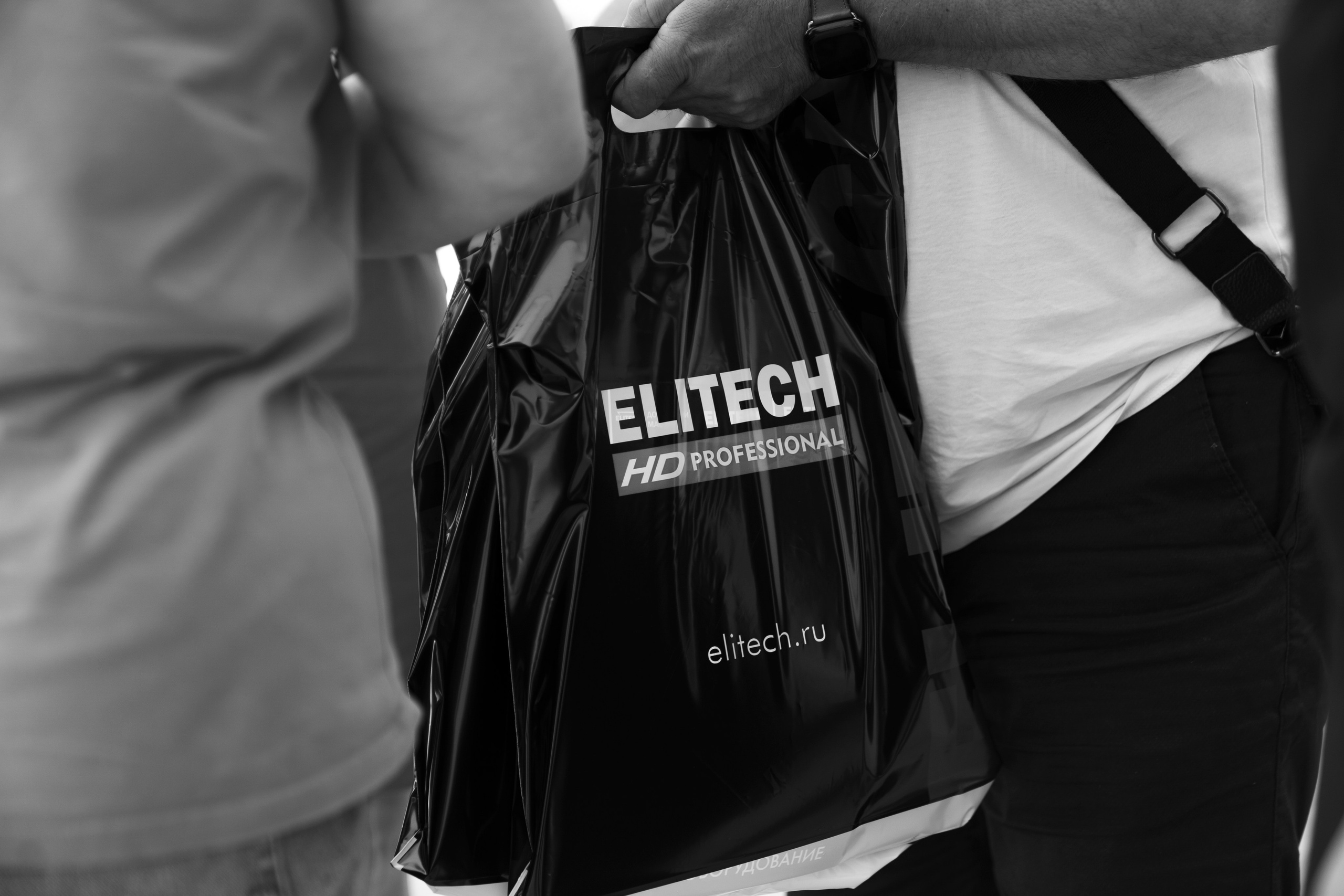 Форум «единая платформа продавцов инструментов и оборудования». Свадебный фотограф в Москве Кристина Чехова