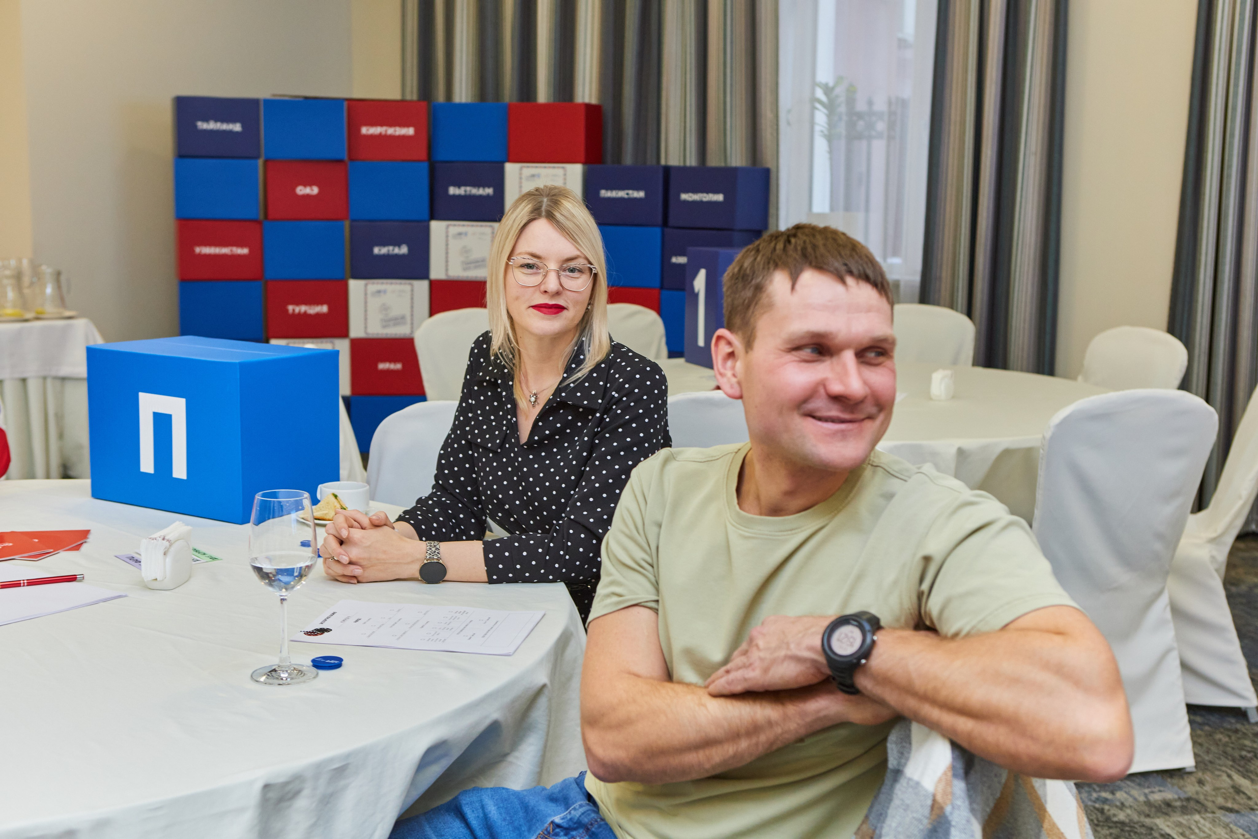 Бизнес-игра «Экспортное казино», центр «Мой Бизнес». Контент-фотограф в Абакане Наталья Нагибина