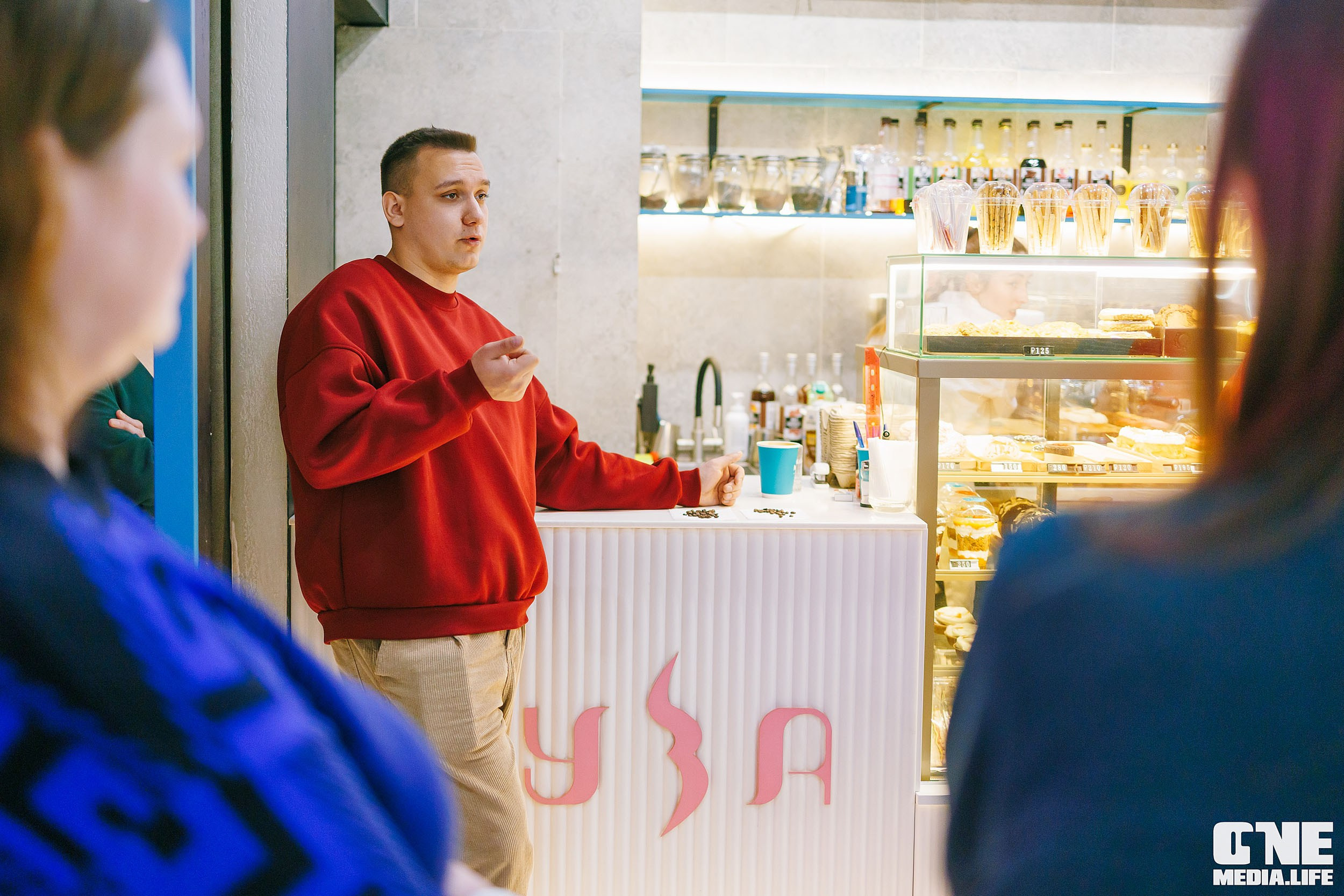 Муза. Кофейная дегустация. One Media Life: фоторепортажи, фотоотчеты с мероприятий и заведений