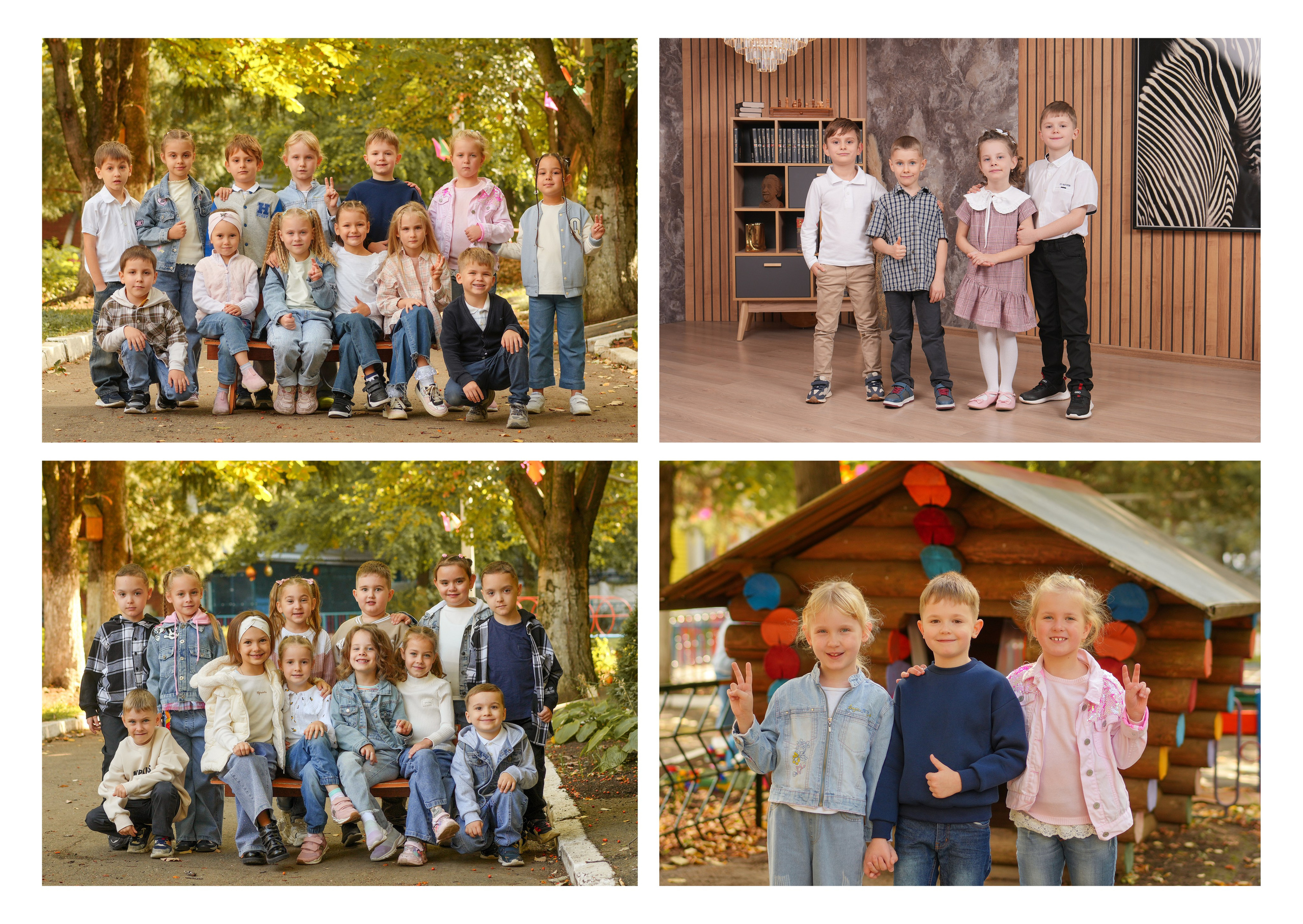 ДЕТСКИЙ САД 213. Красивый выпускной альбом в Краснодаре